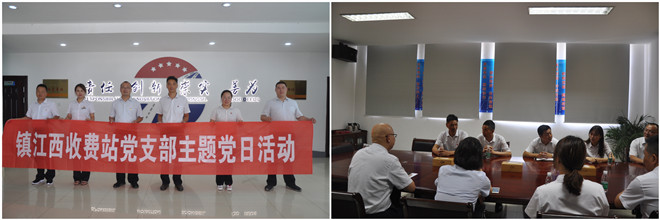 机场高速交流学习 (2)_副本.jpg