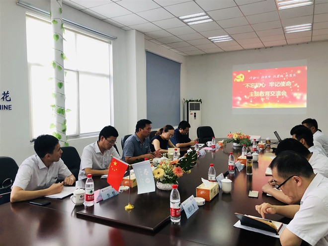 微信图片_201908160912421_副本.jpg