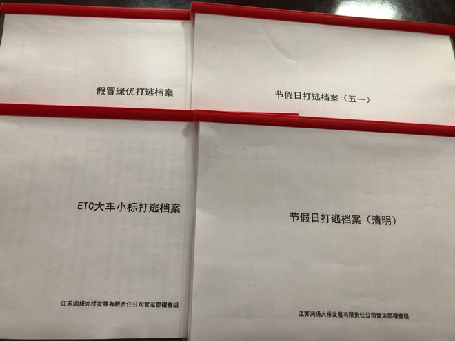 第三段_副本.jpg