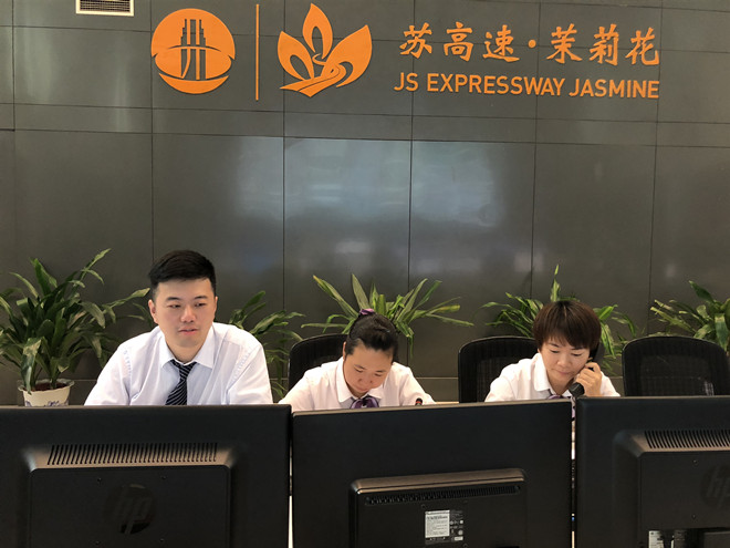 第四段_副本.jpg