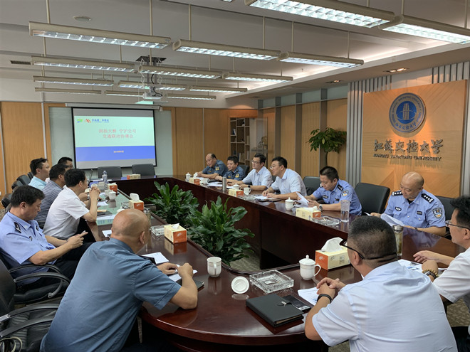 协调会2_副本.jpg
