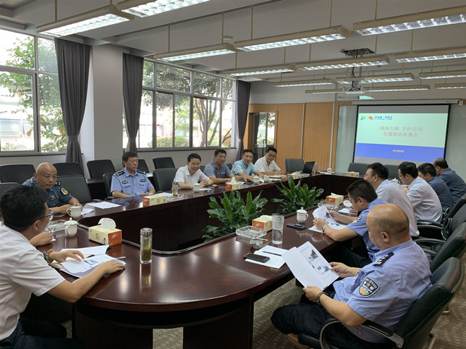 协调会1_副本.jpg