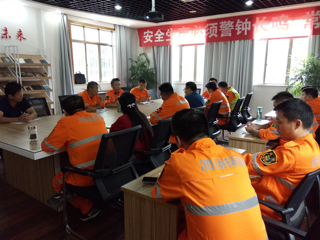 2.开展安全教育_副本.jpg