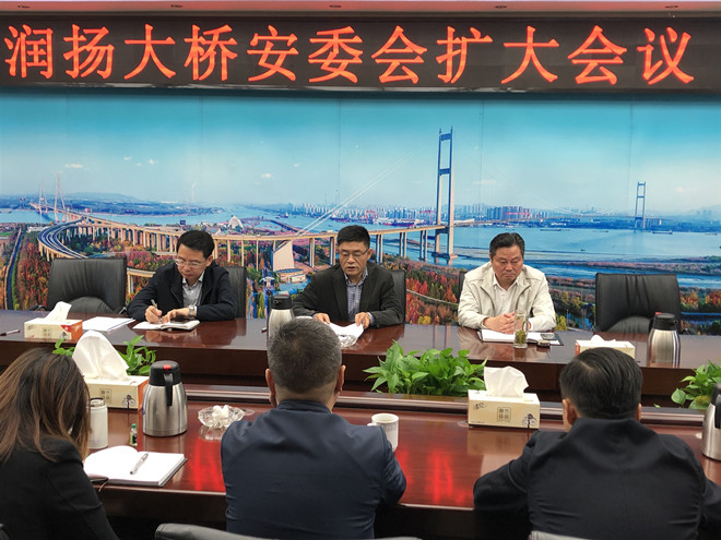 1安委会_副本.jpg
