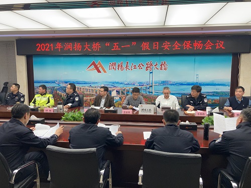 配图1.JPG