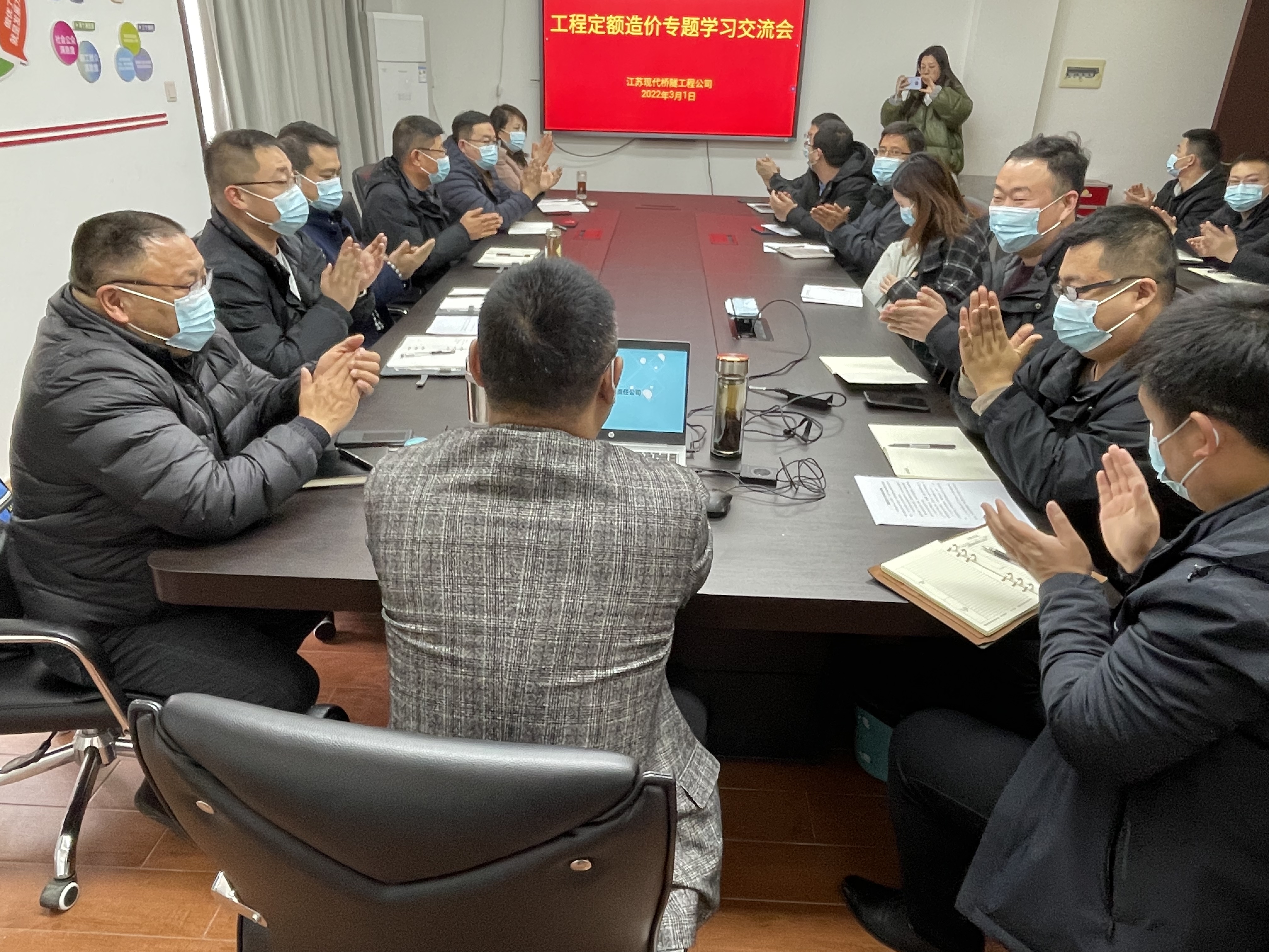 微信图片_20220302160220.jpg