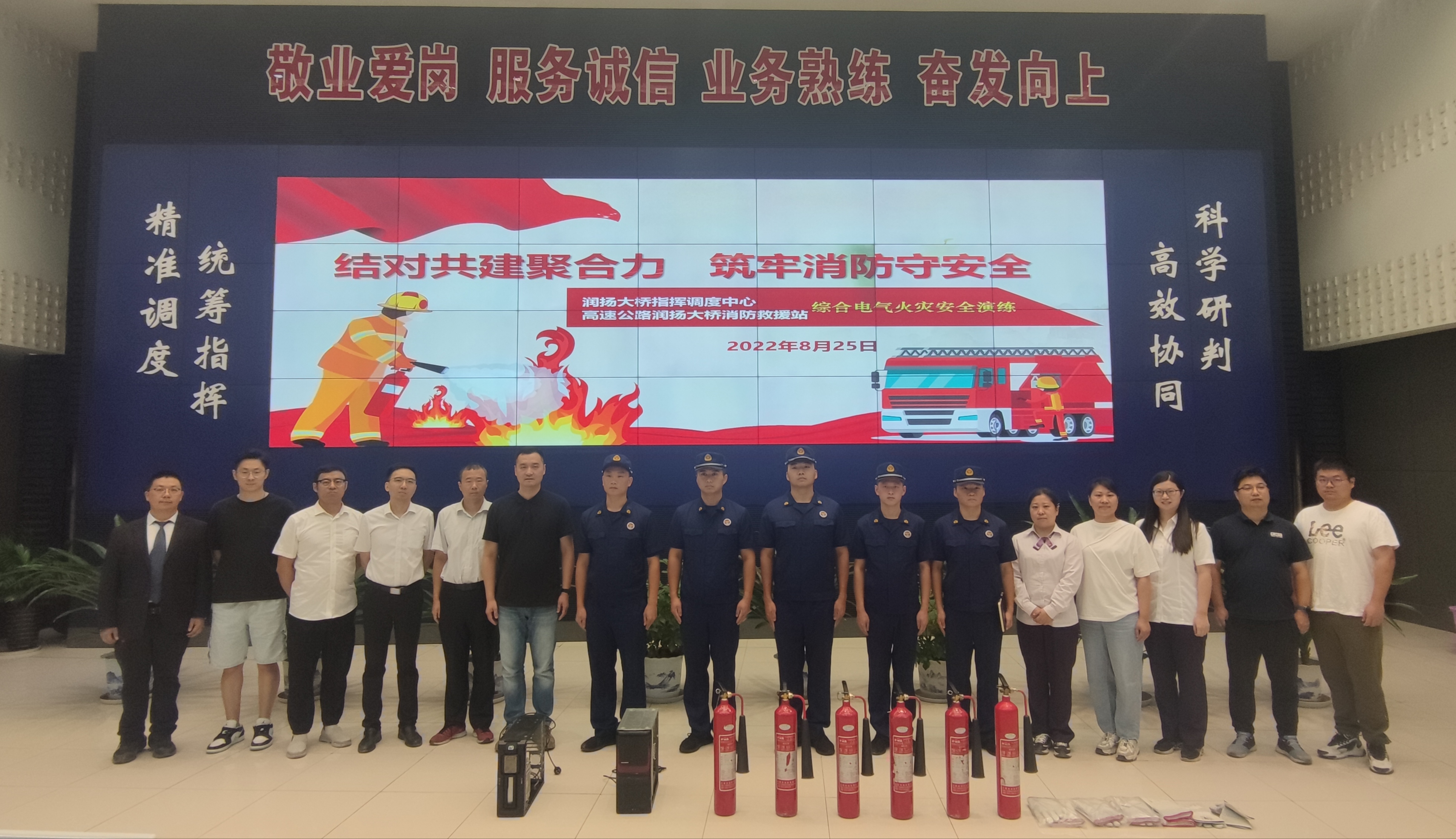合照.jpg