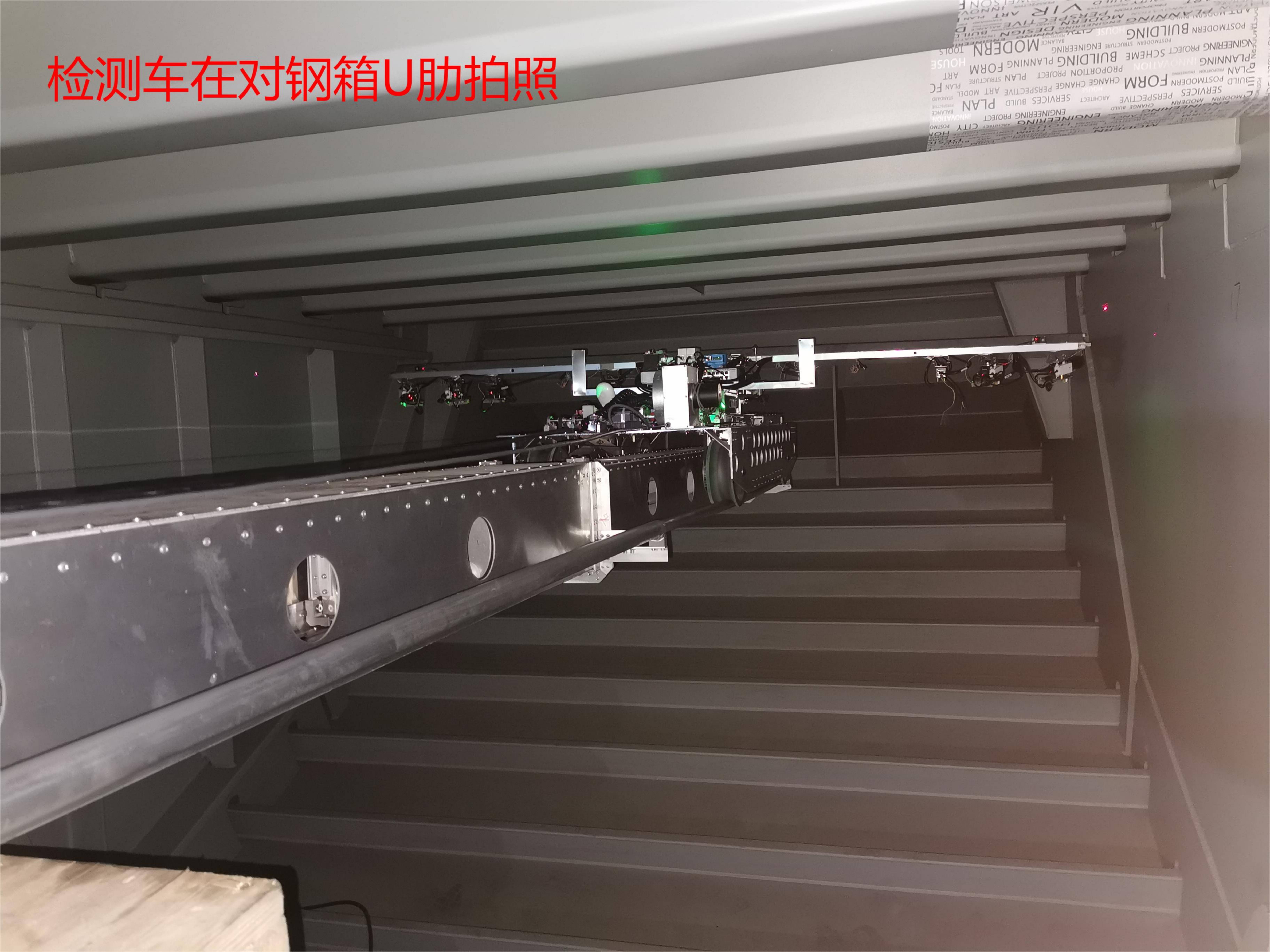 2小车拍照图.jpg