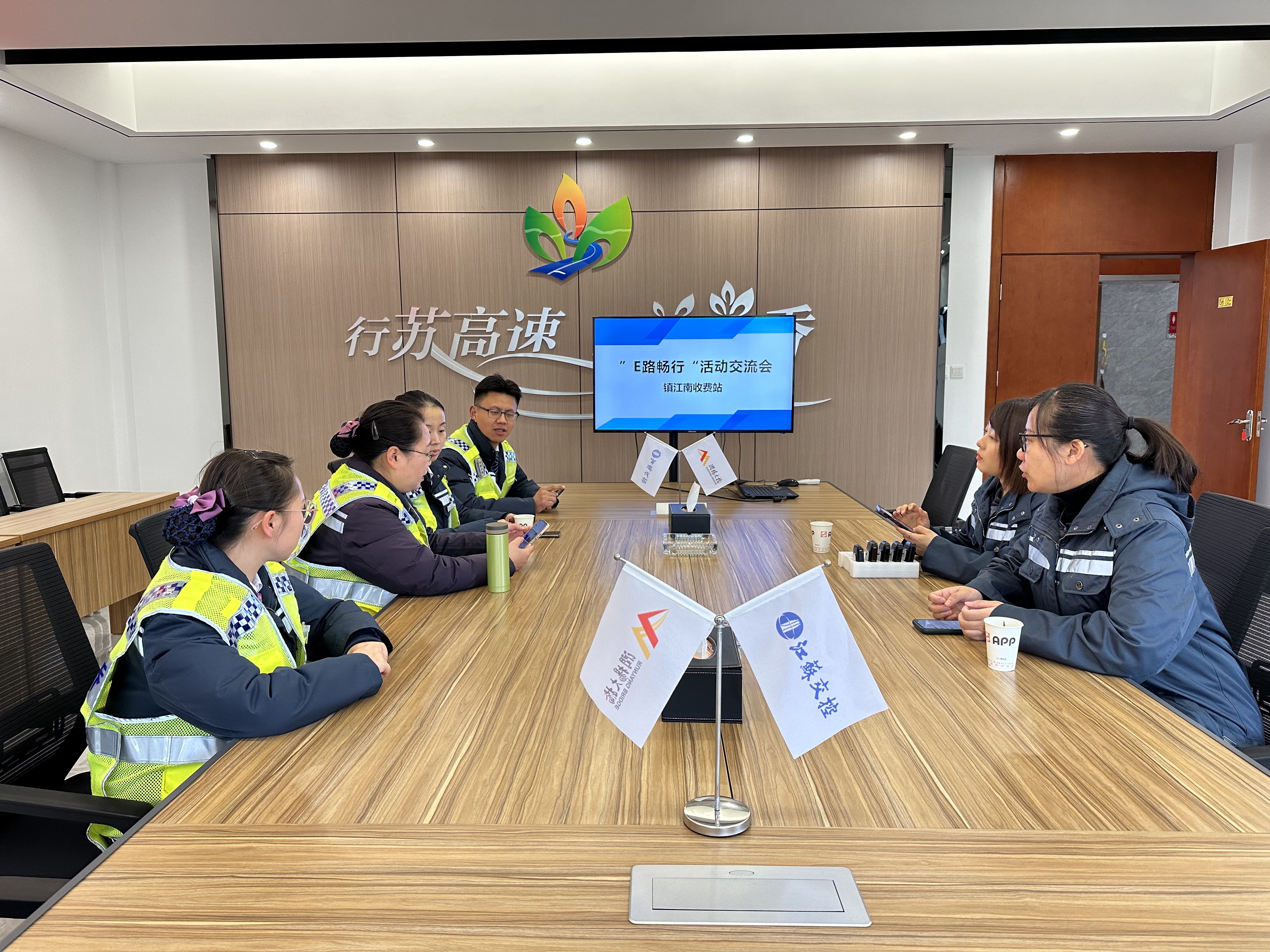 etc发行交流&nbsp;(2).JPG