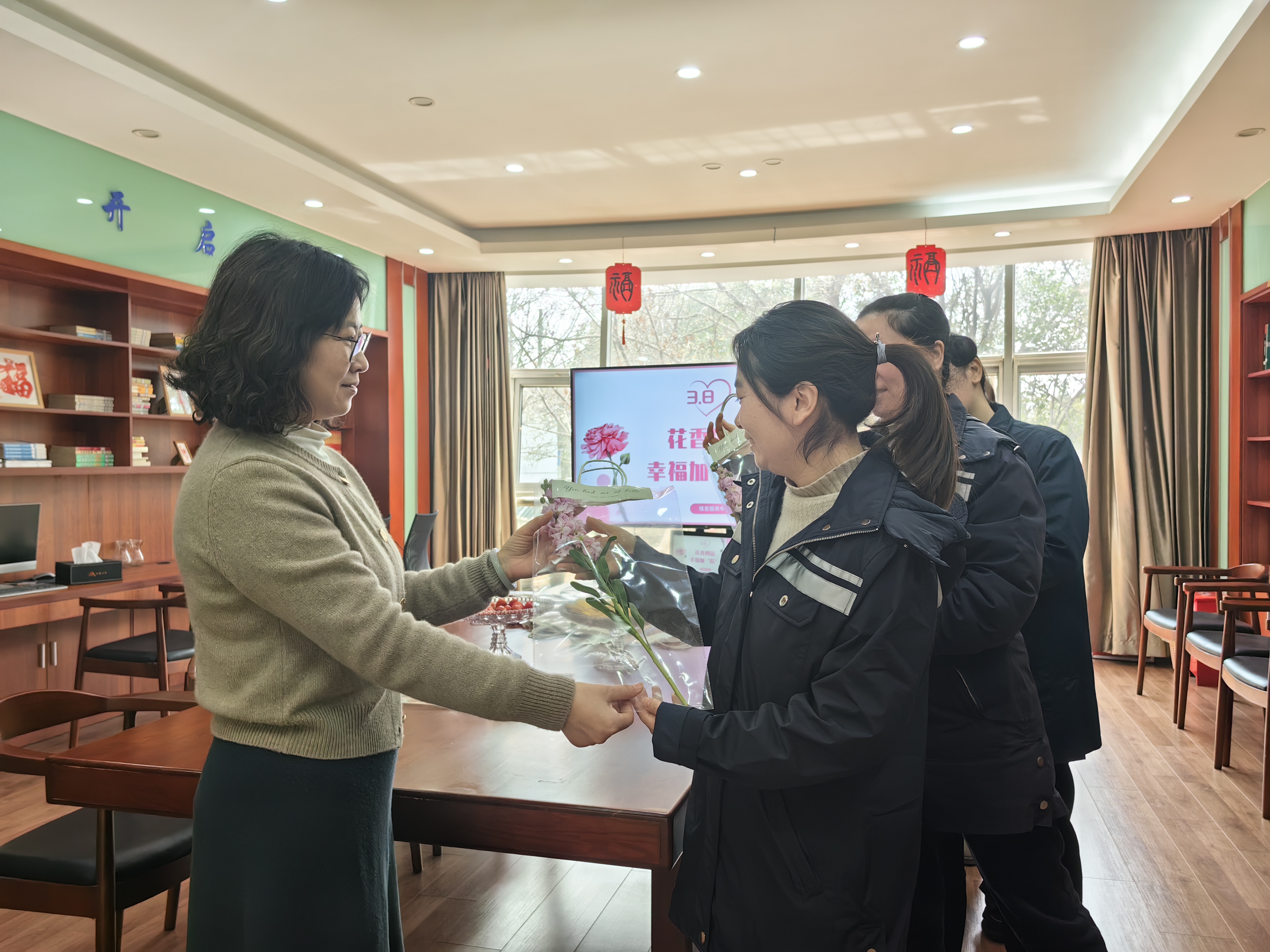 送花.jpg