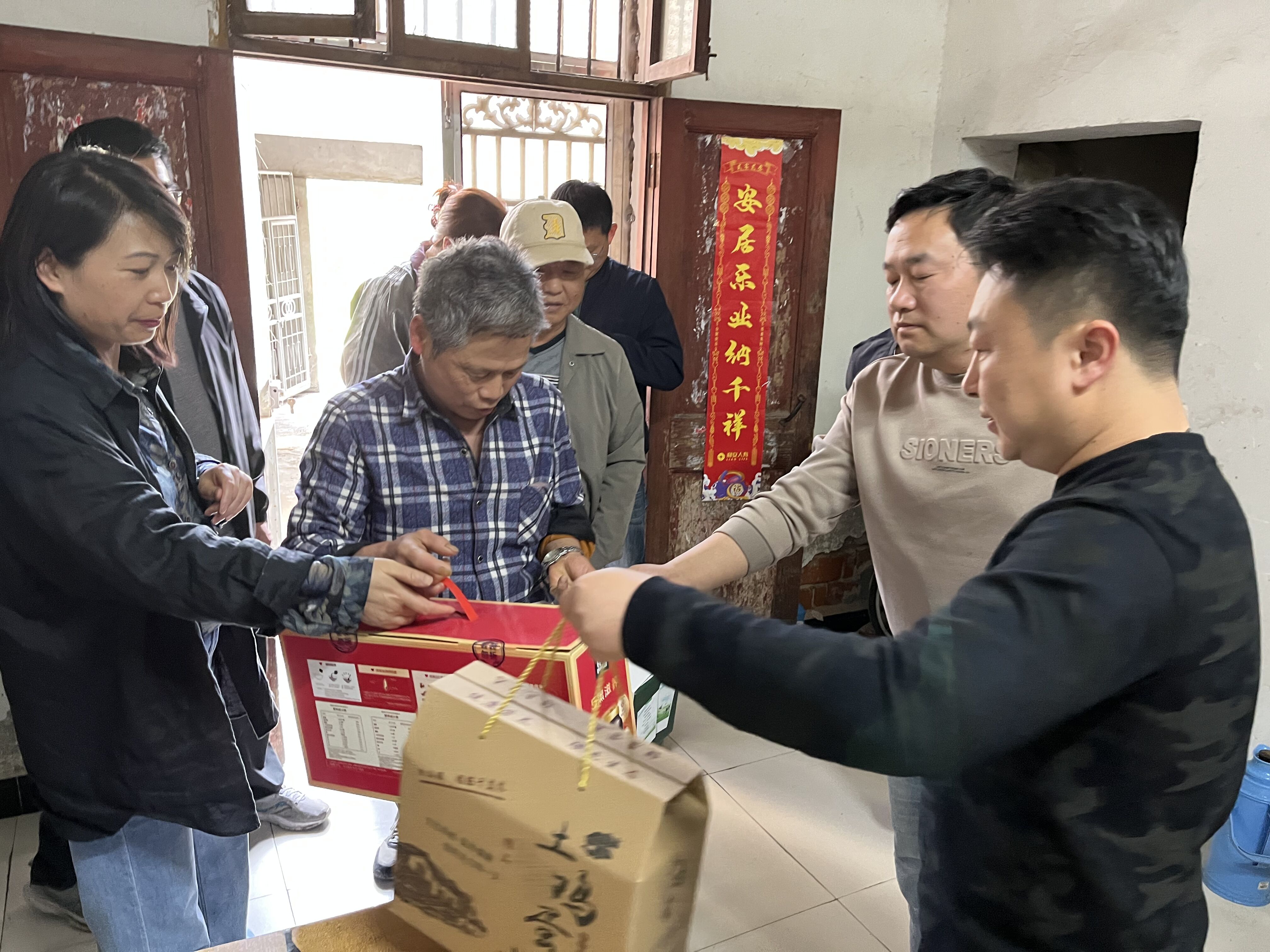 QQ图片20230425091835.jpg