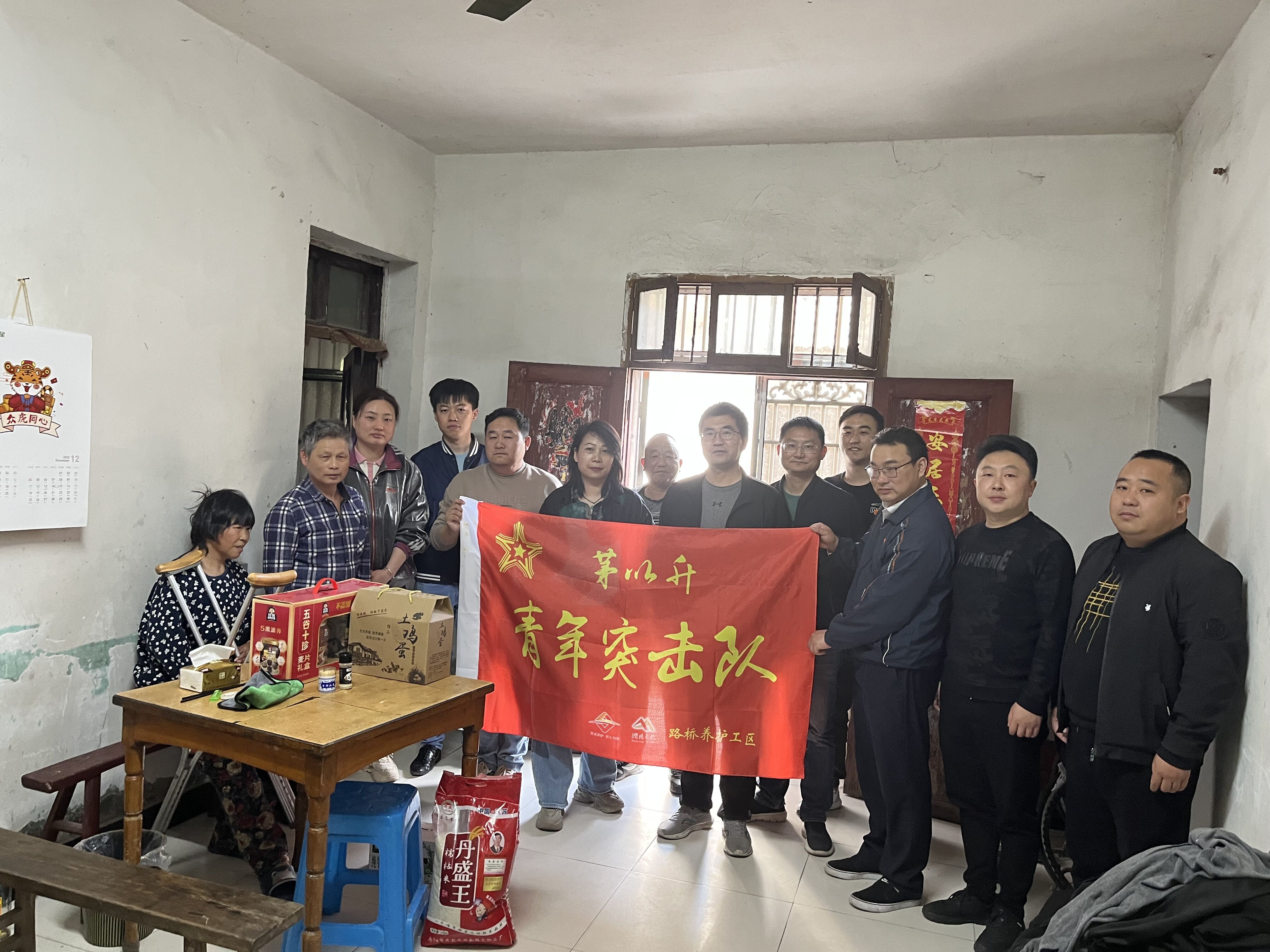 QQ图片20230425091839.jpg