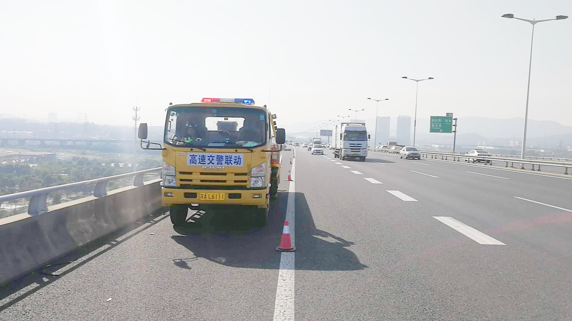 驻点1.JPG
