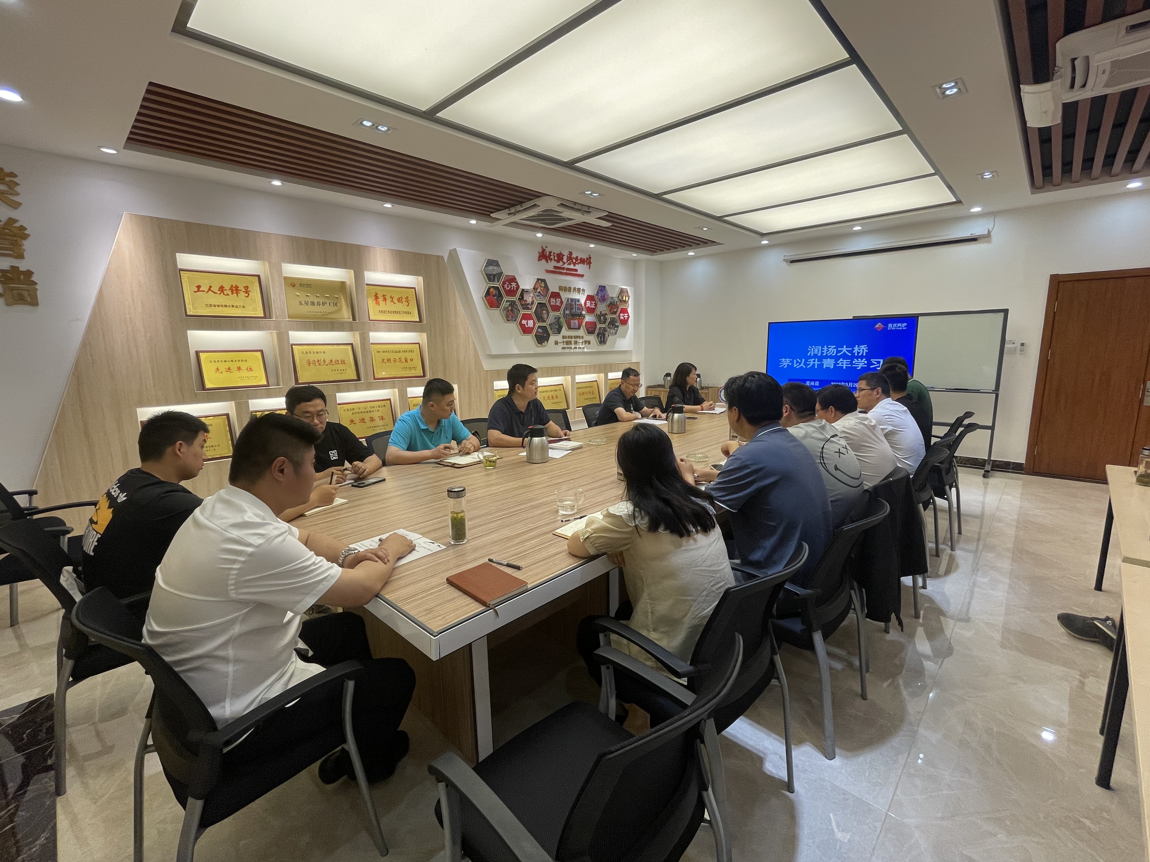 茅以升青年学习社现场1。.jpg