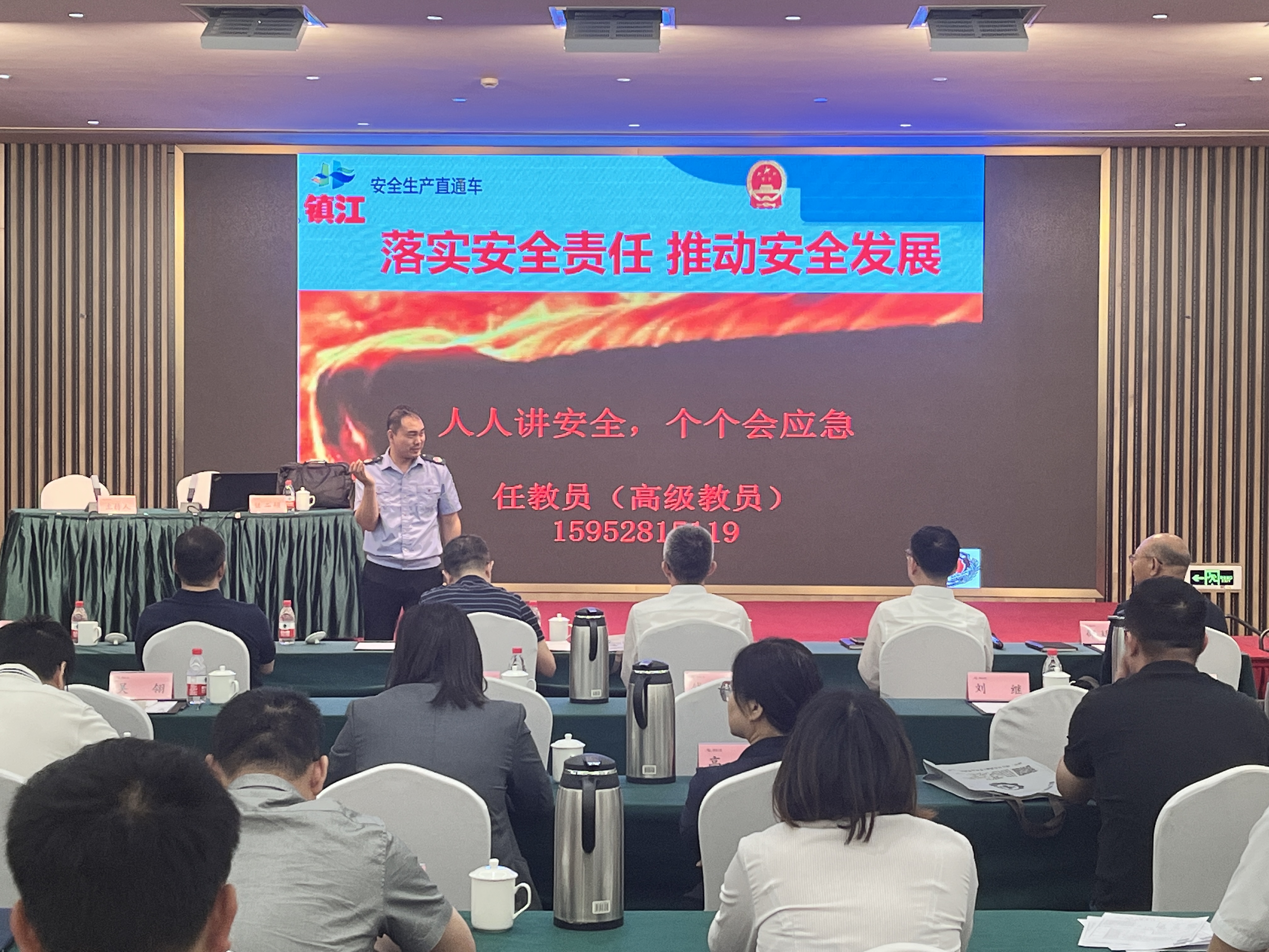 文章配图&nbsp;(3).JPG