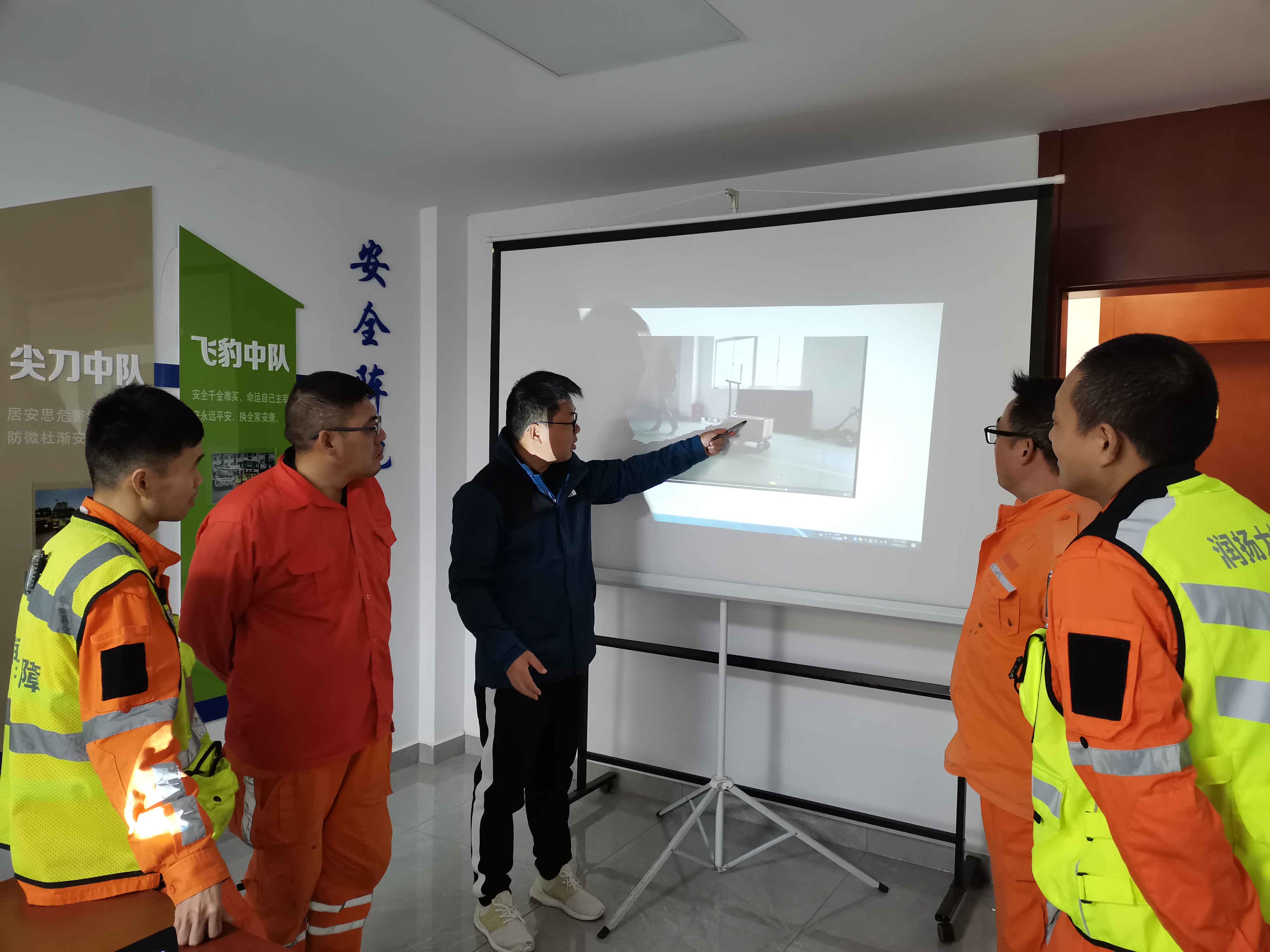 3.小推车改进研讨.jpg