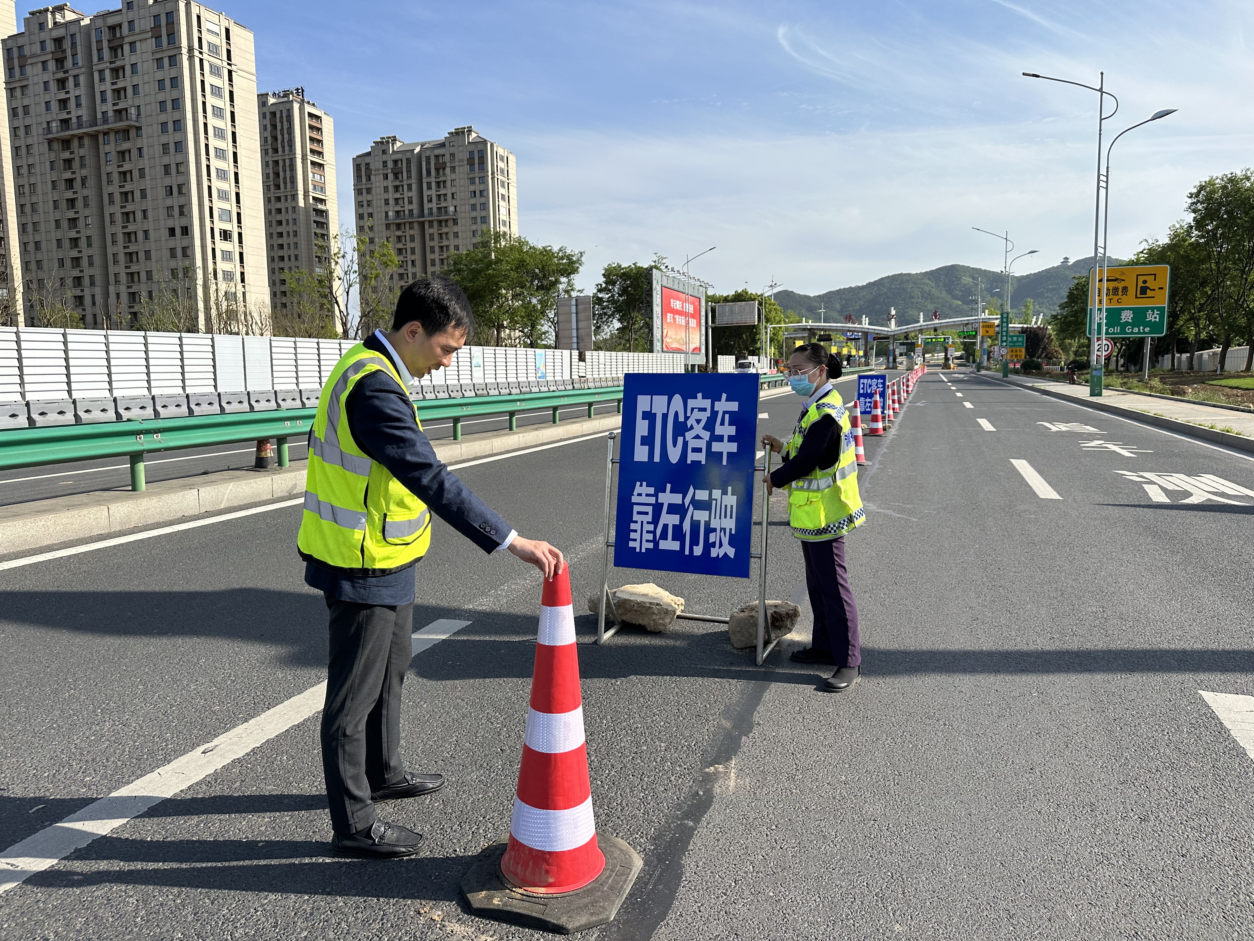 车道前段分流措施.jpg