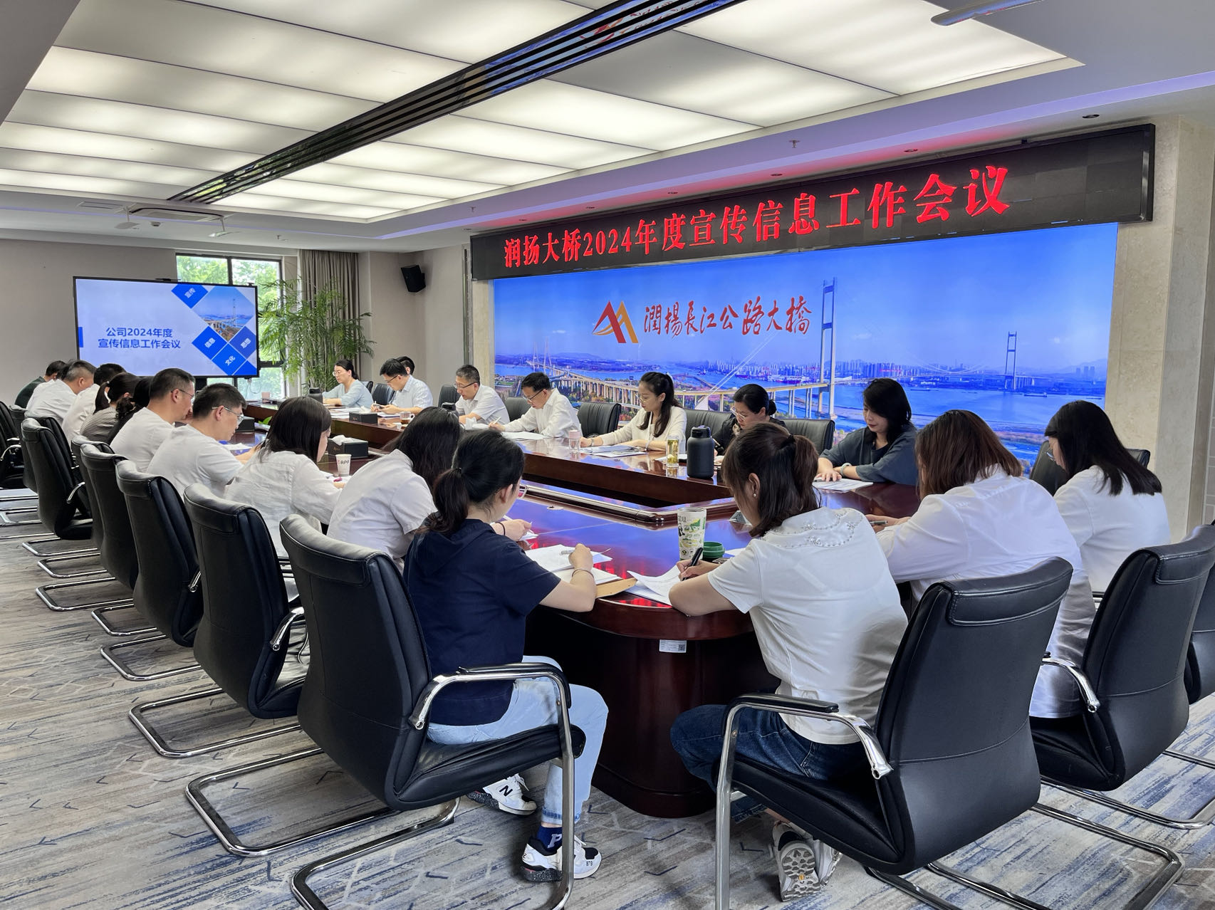 会议照2.jpg