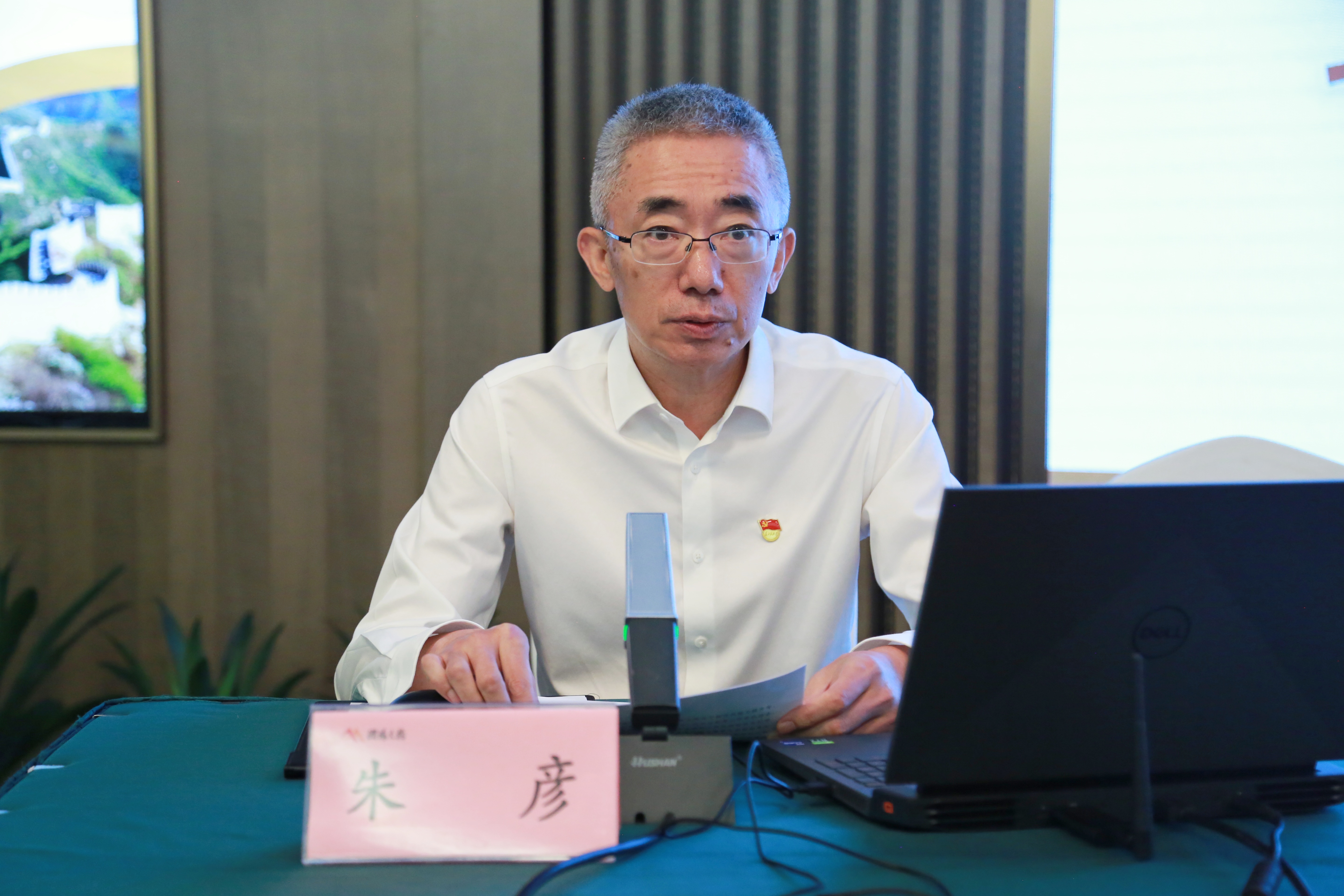 02党委书记朱彦讲党课.JPG