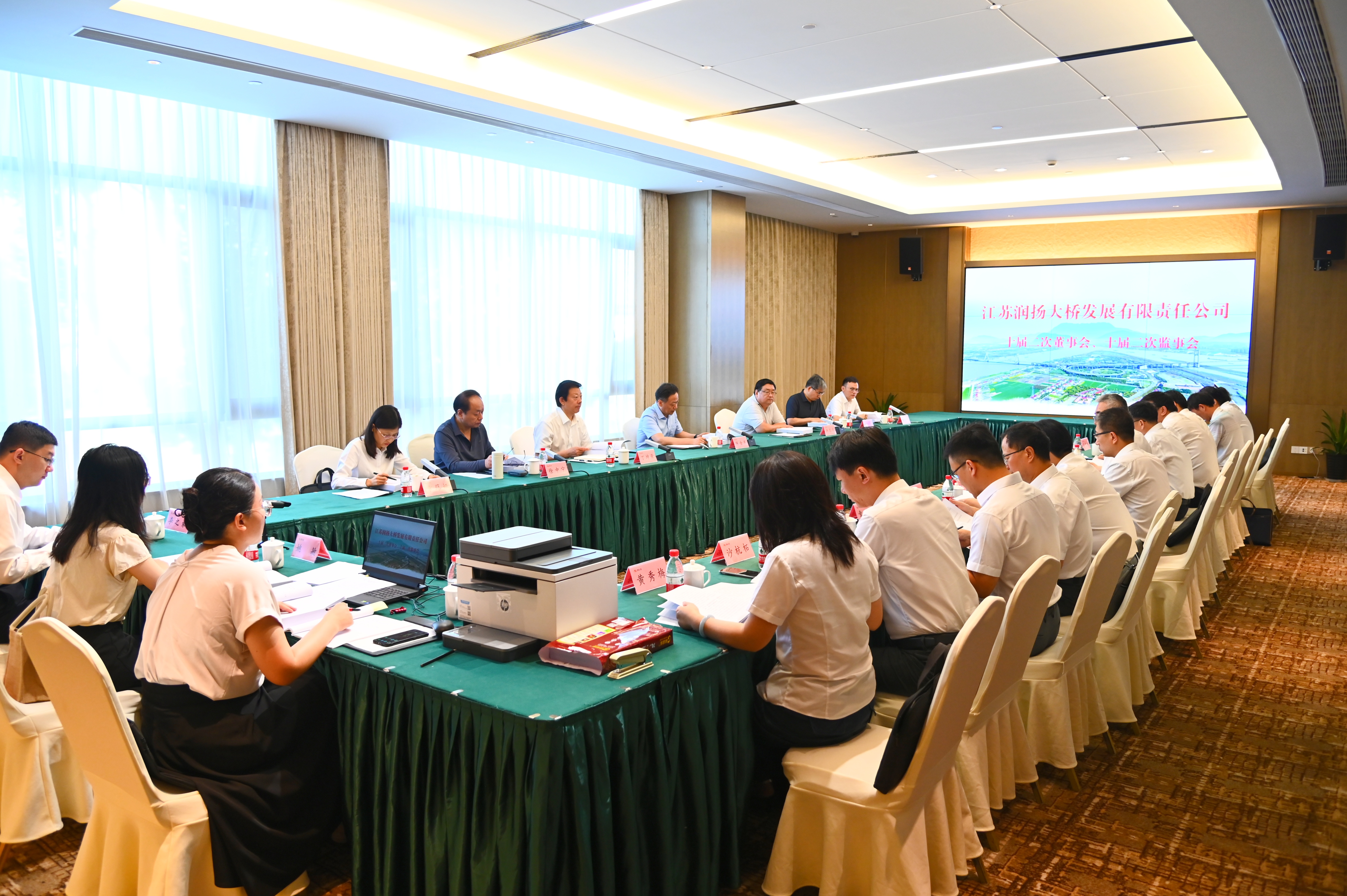 董事会1.JPG