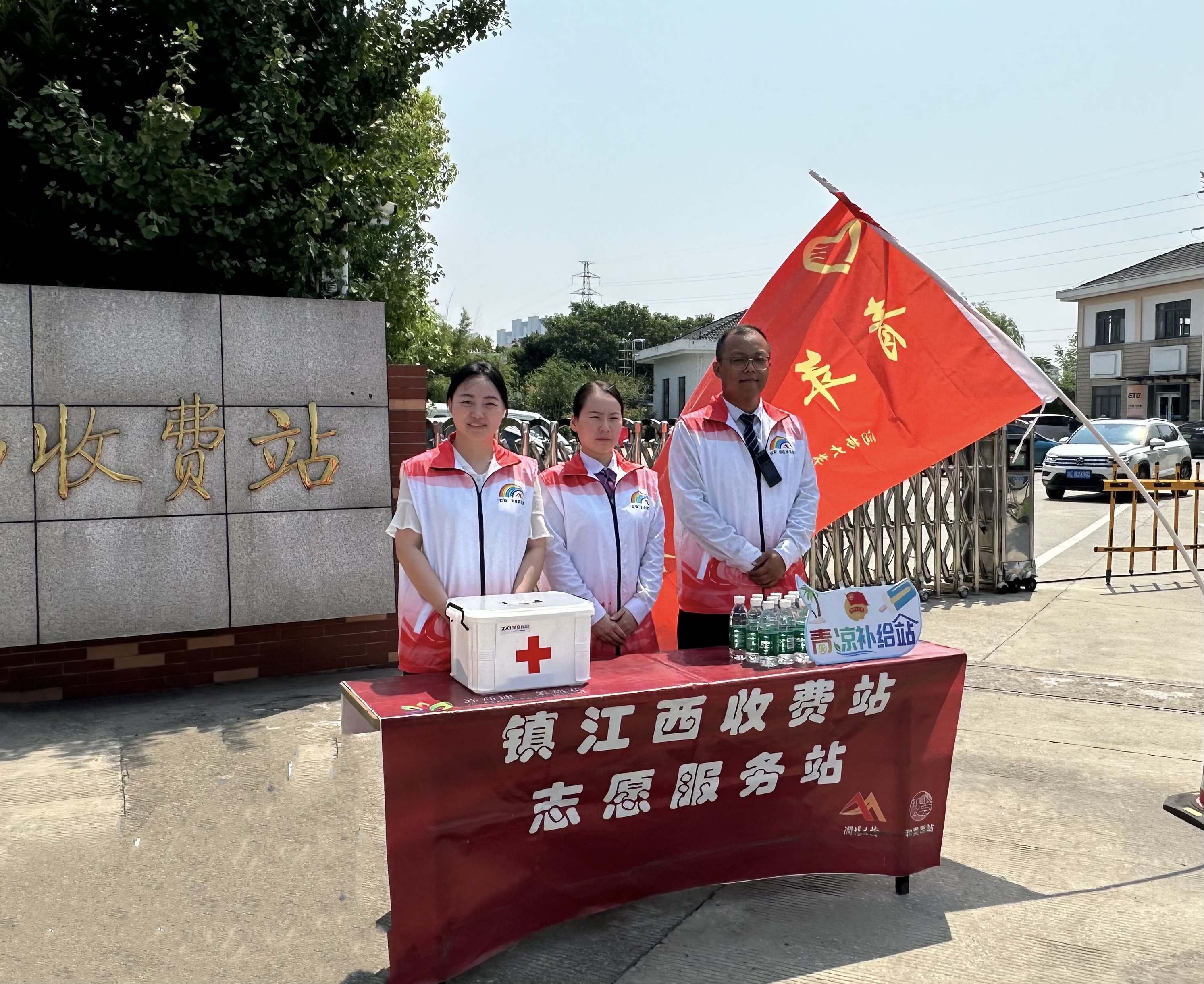 志愿服务队1.jpg
