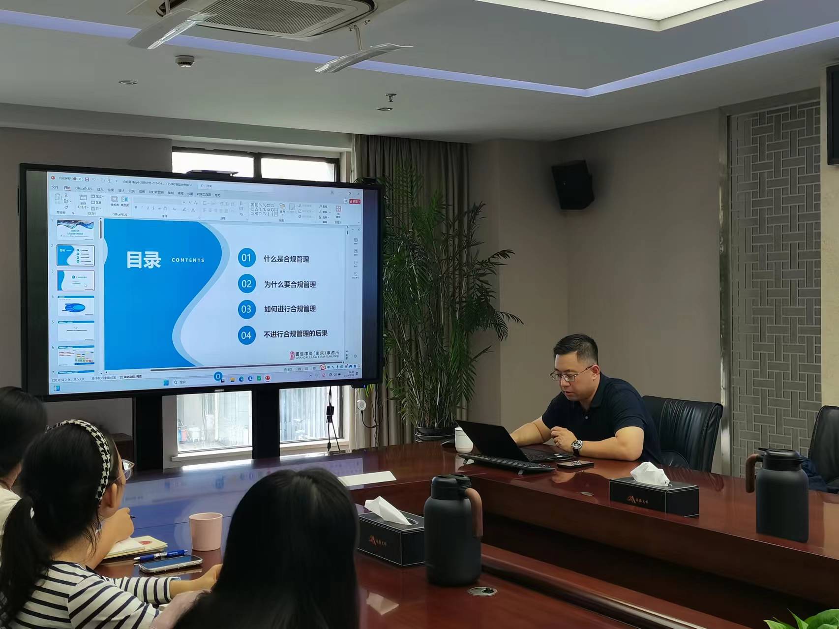 微信图片_20240925162018.jpg