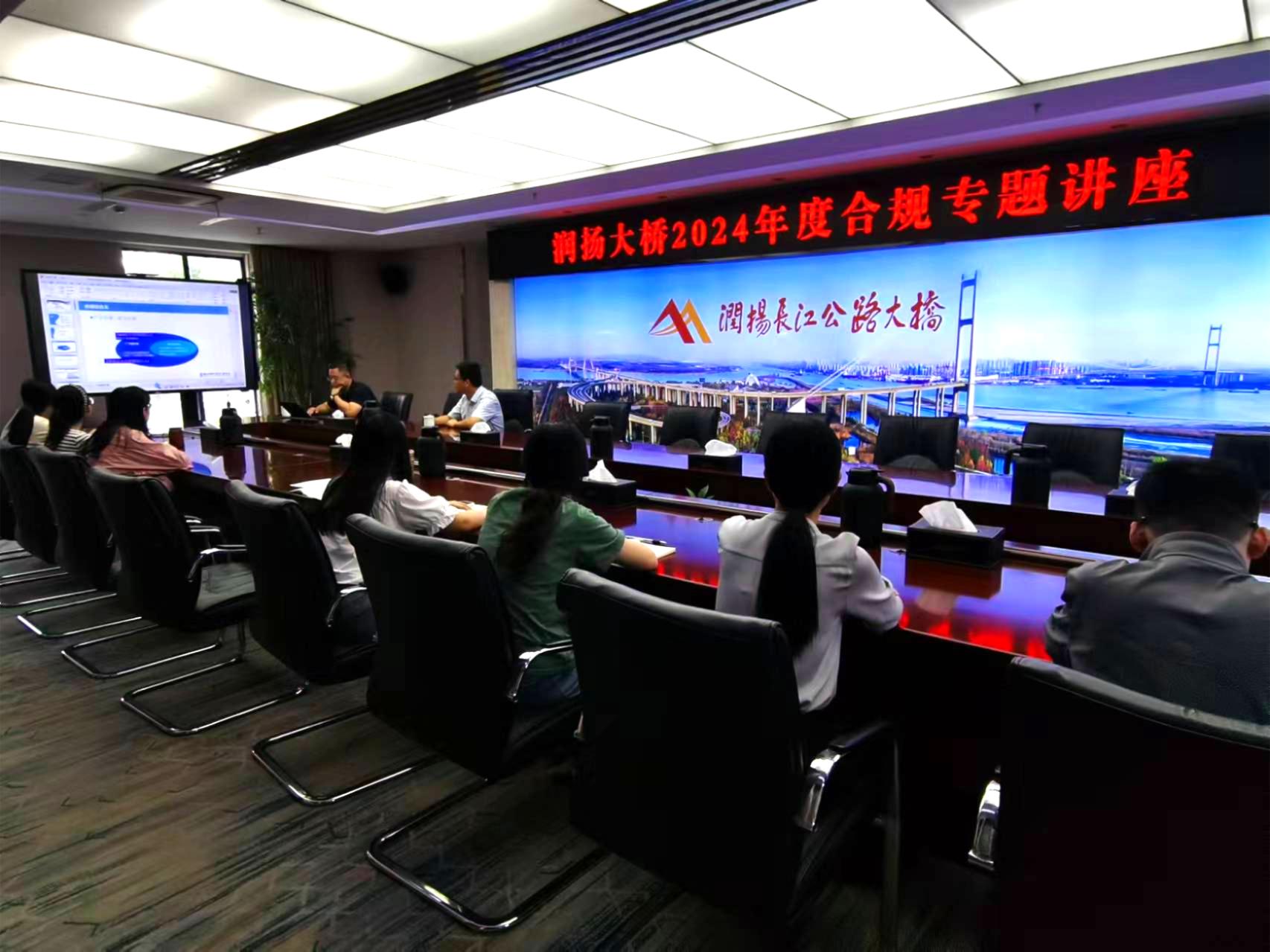 微信图片_20240925162026.jpg