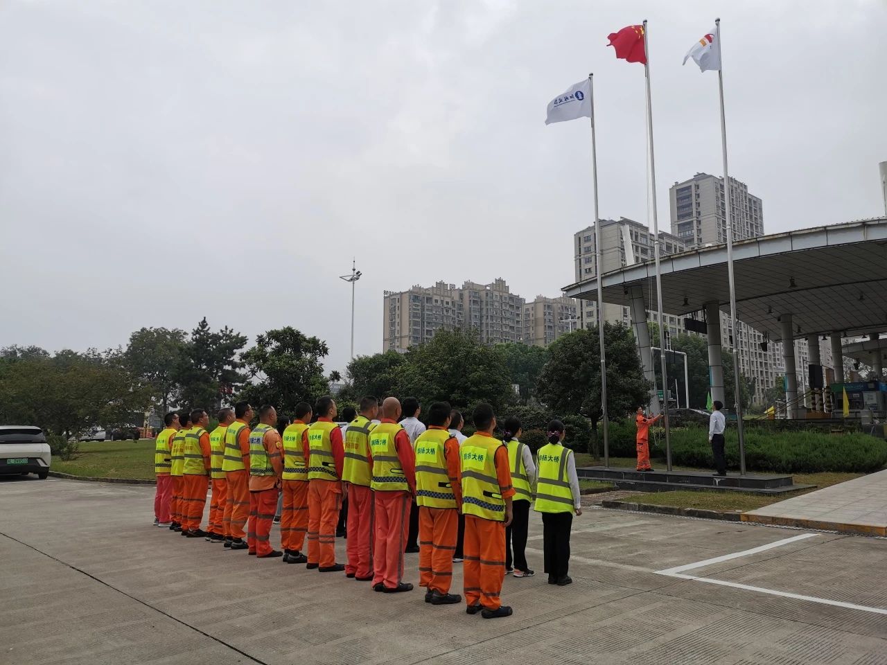 微信图片_20241023102124.jpg