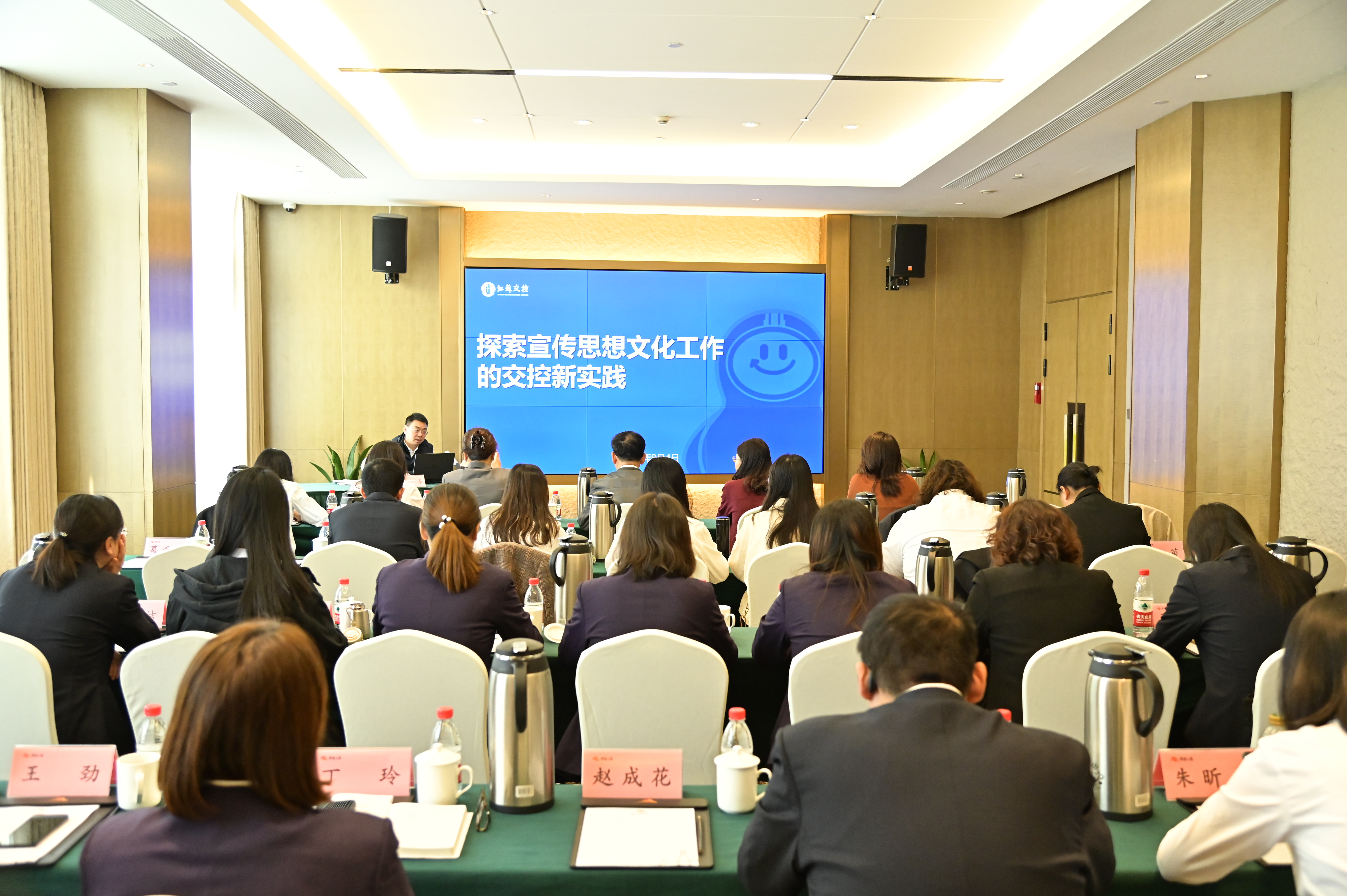 微信图片_20241025161357.jpg