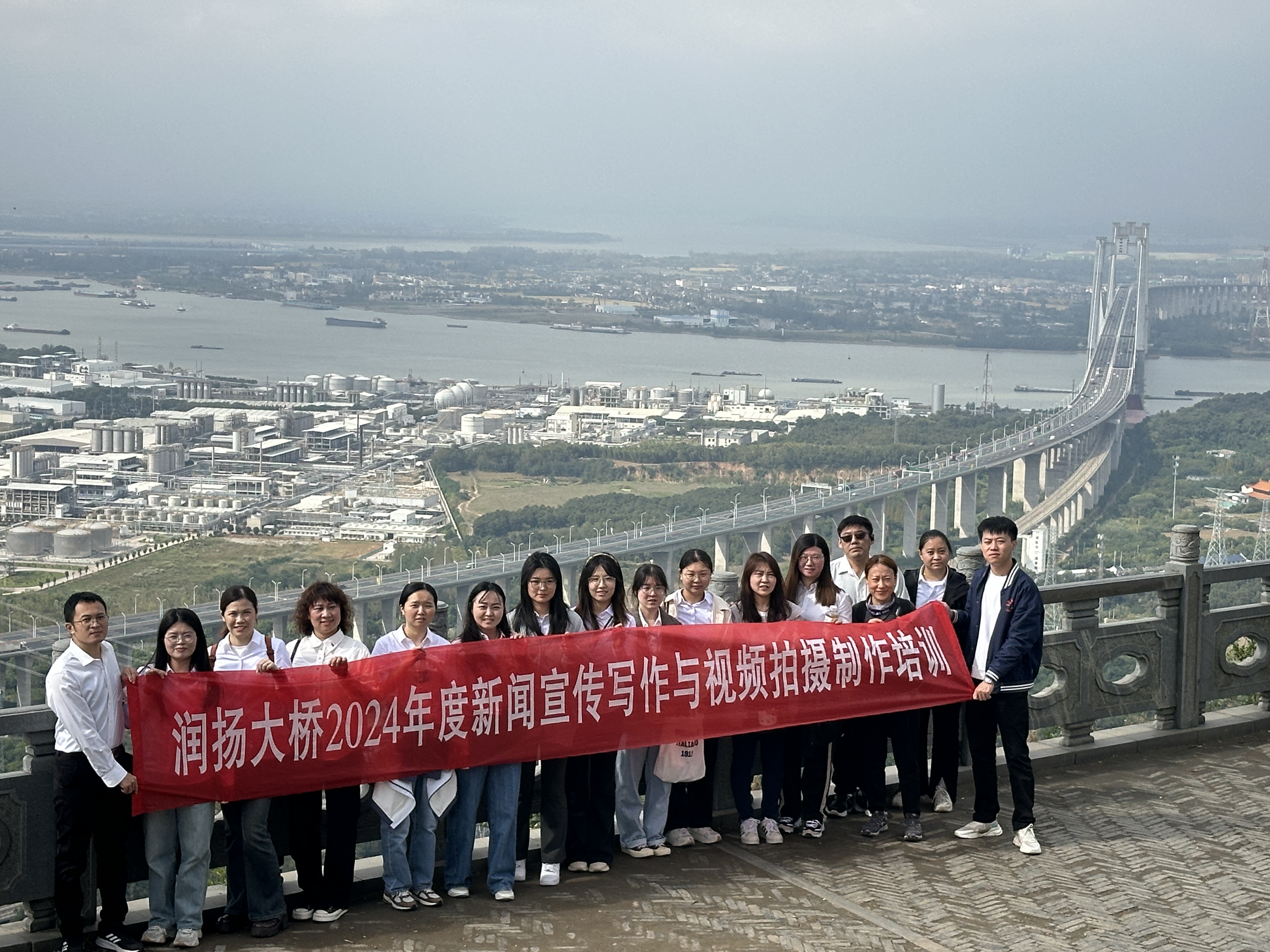 微信图片_20241025161438.jpg