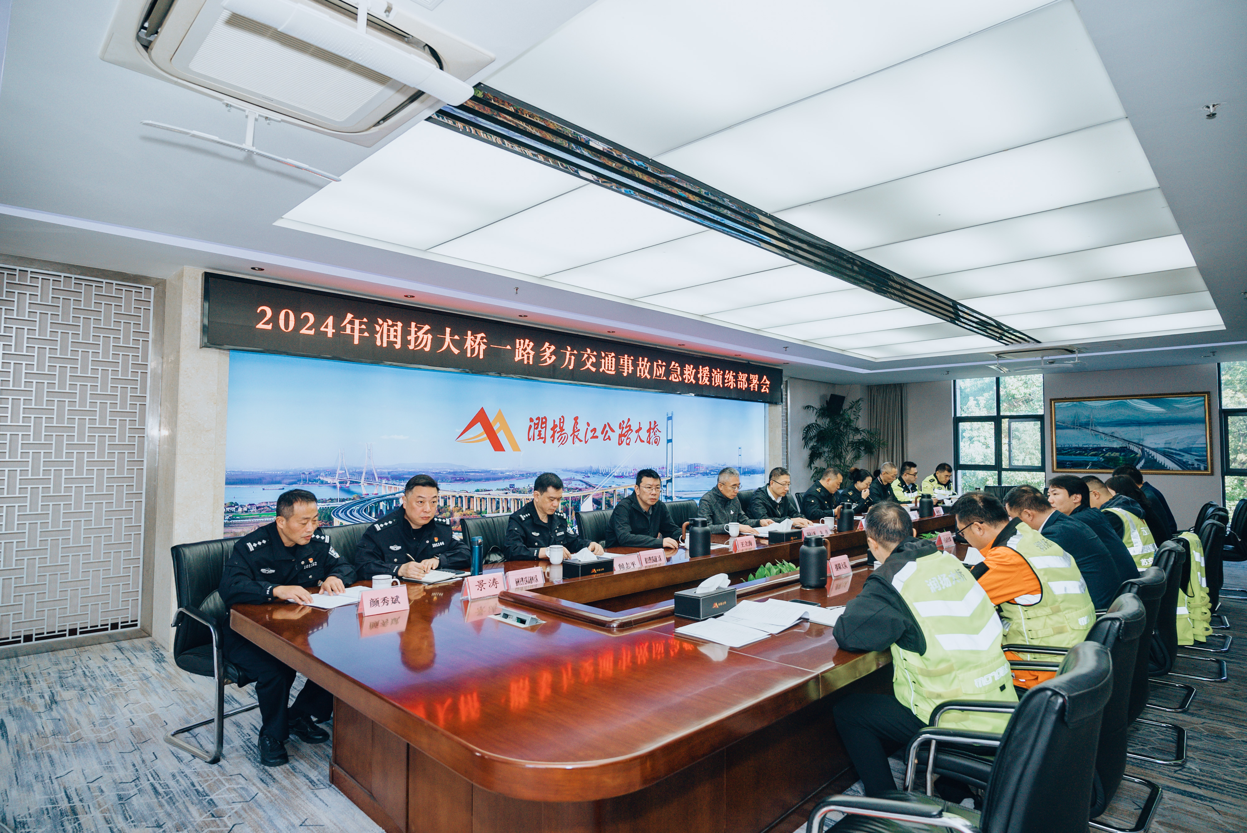 微信图片_20241030164933.jpg