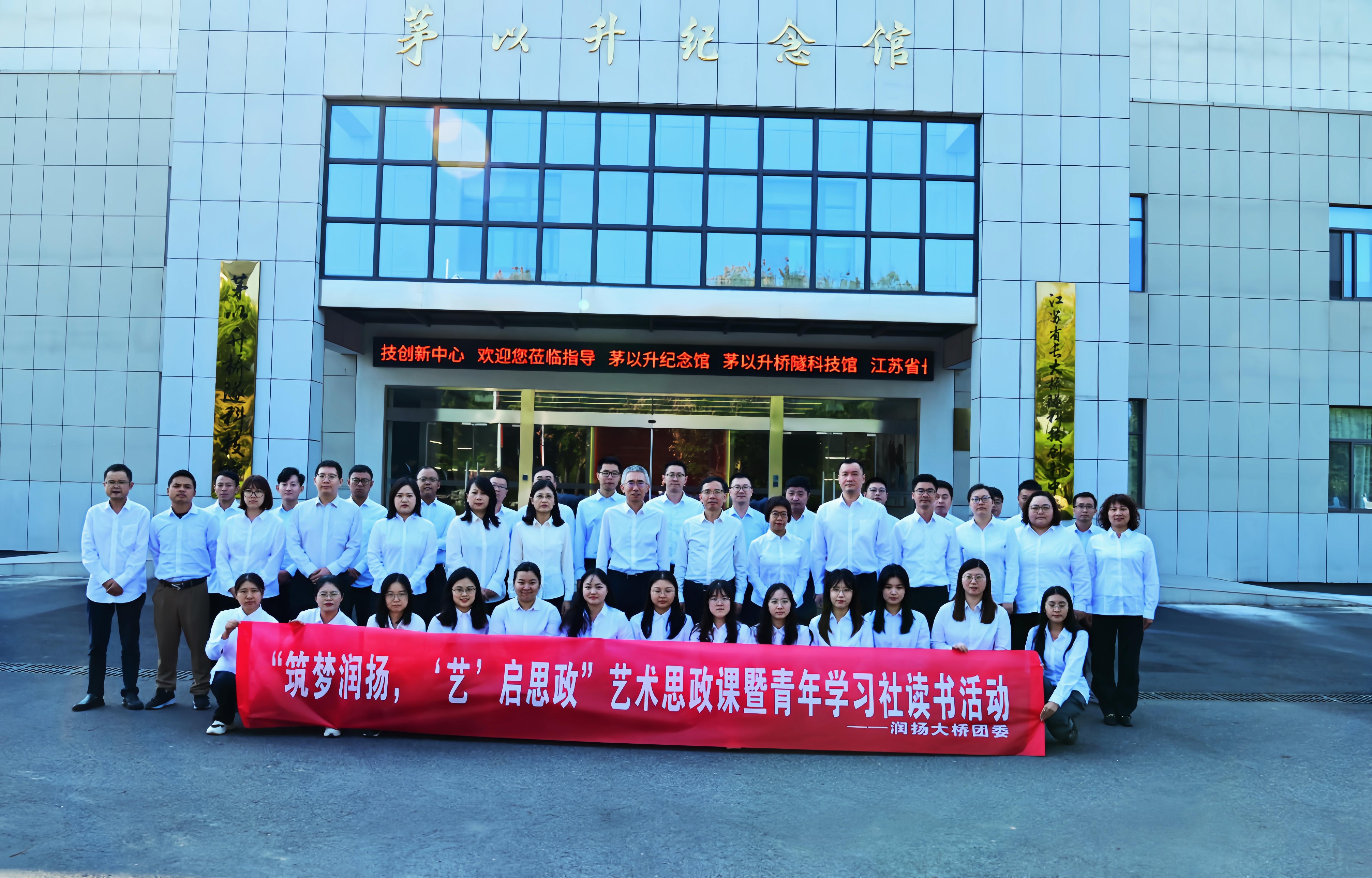 1-合影.jpg