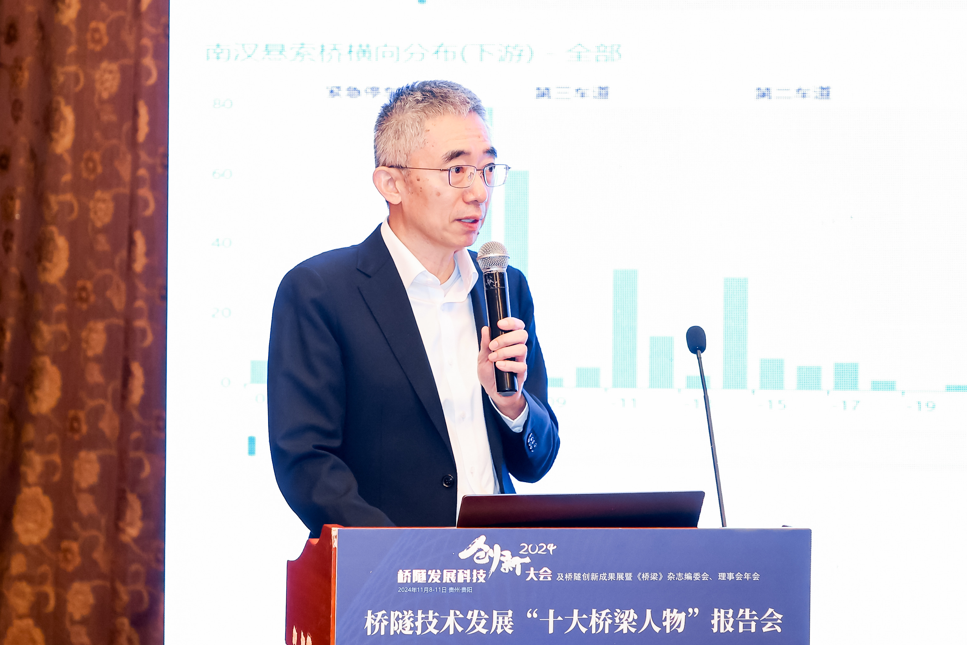 微信图片_202411101354521.jpg