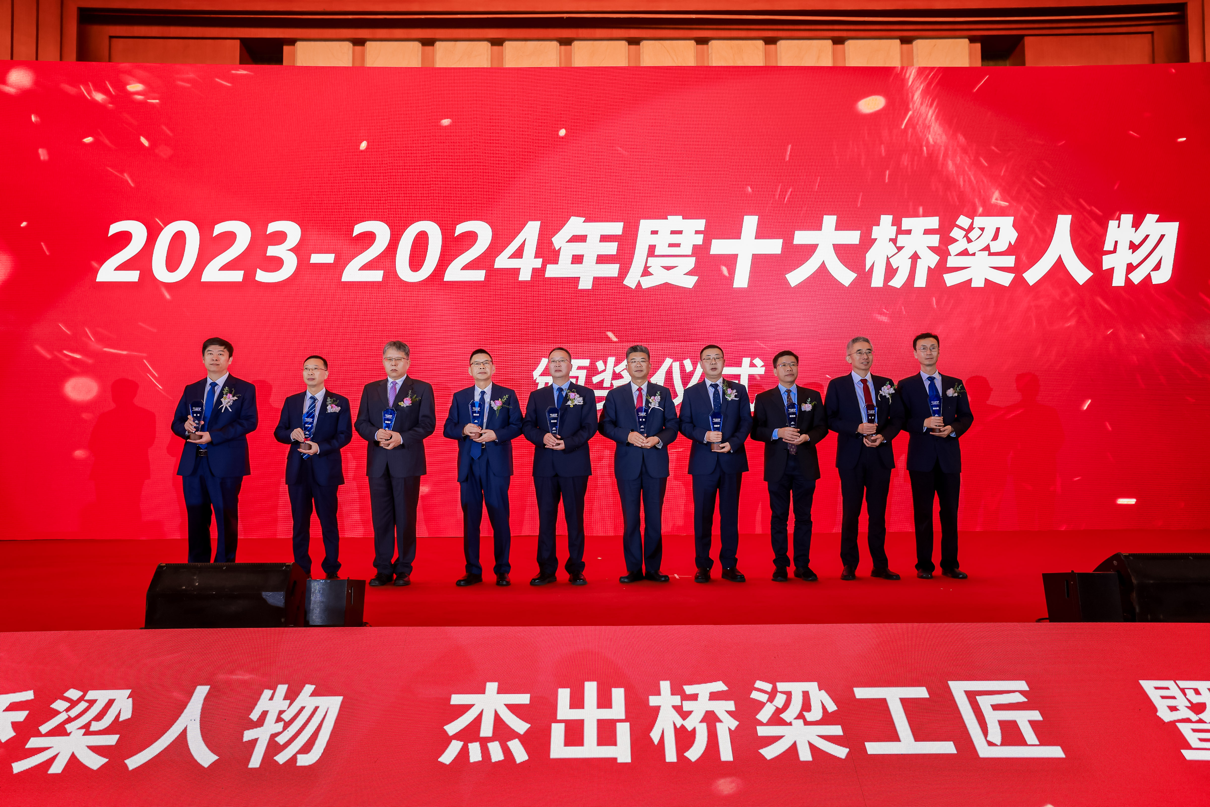 微信图片_20241110135453.jpg