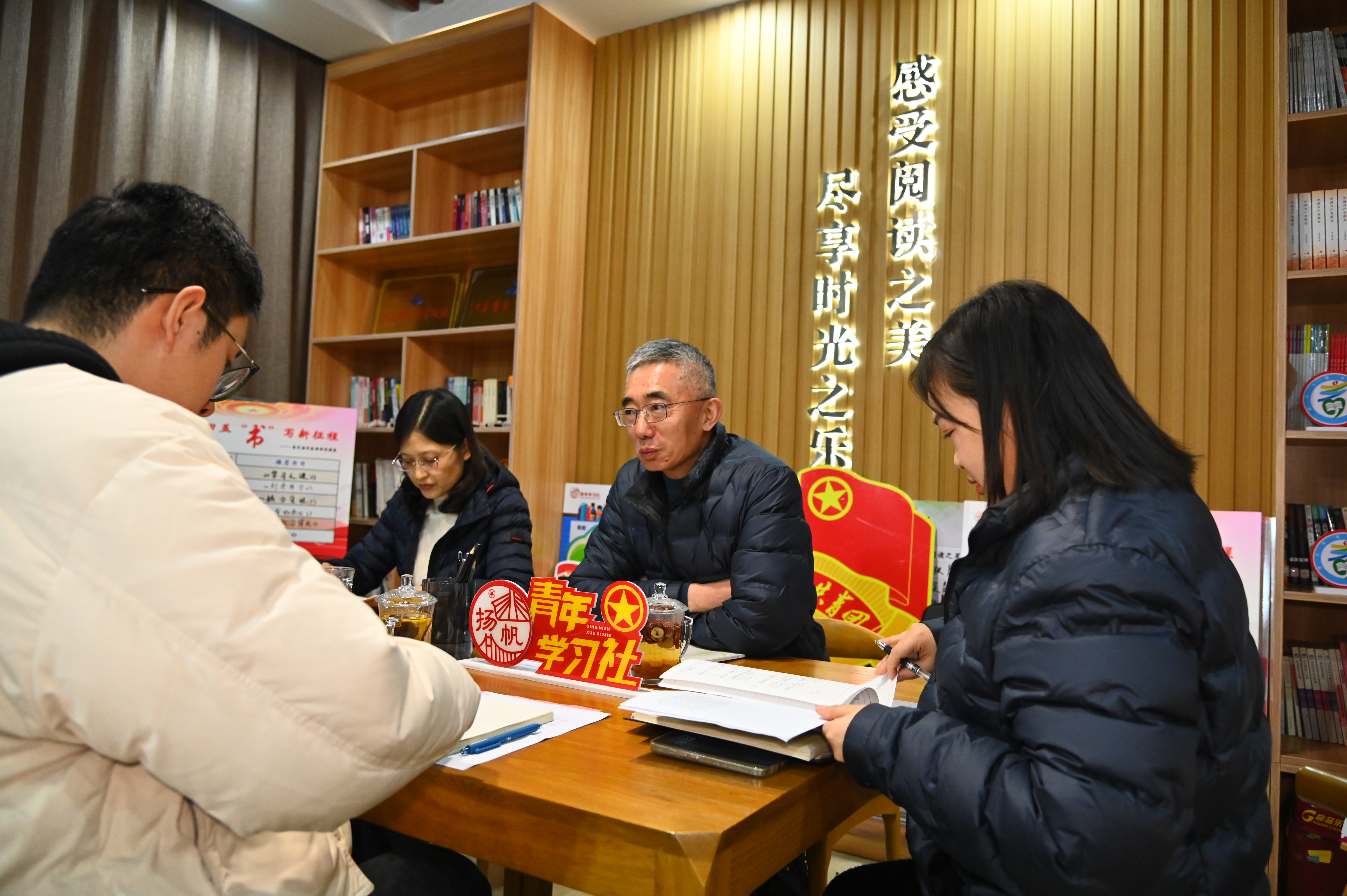 微信图片_20250102140546.jpg