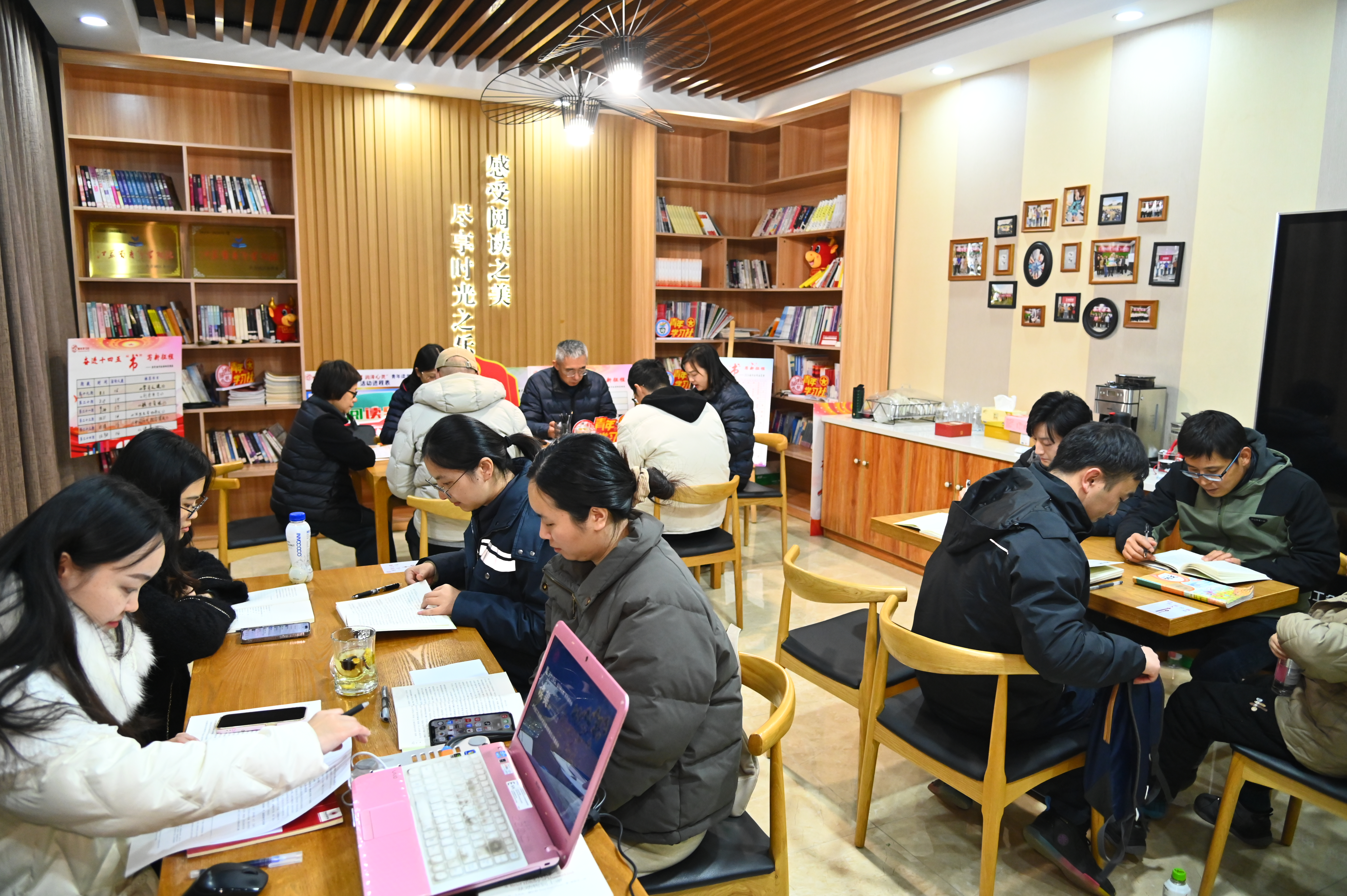 微信图片_20250102140552.jpg