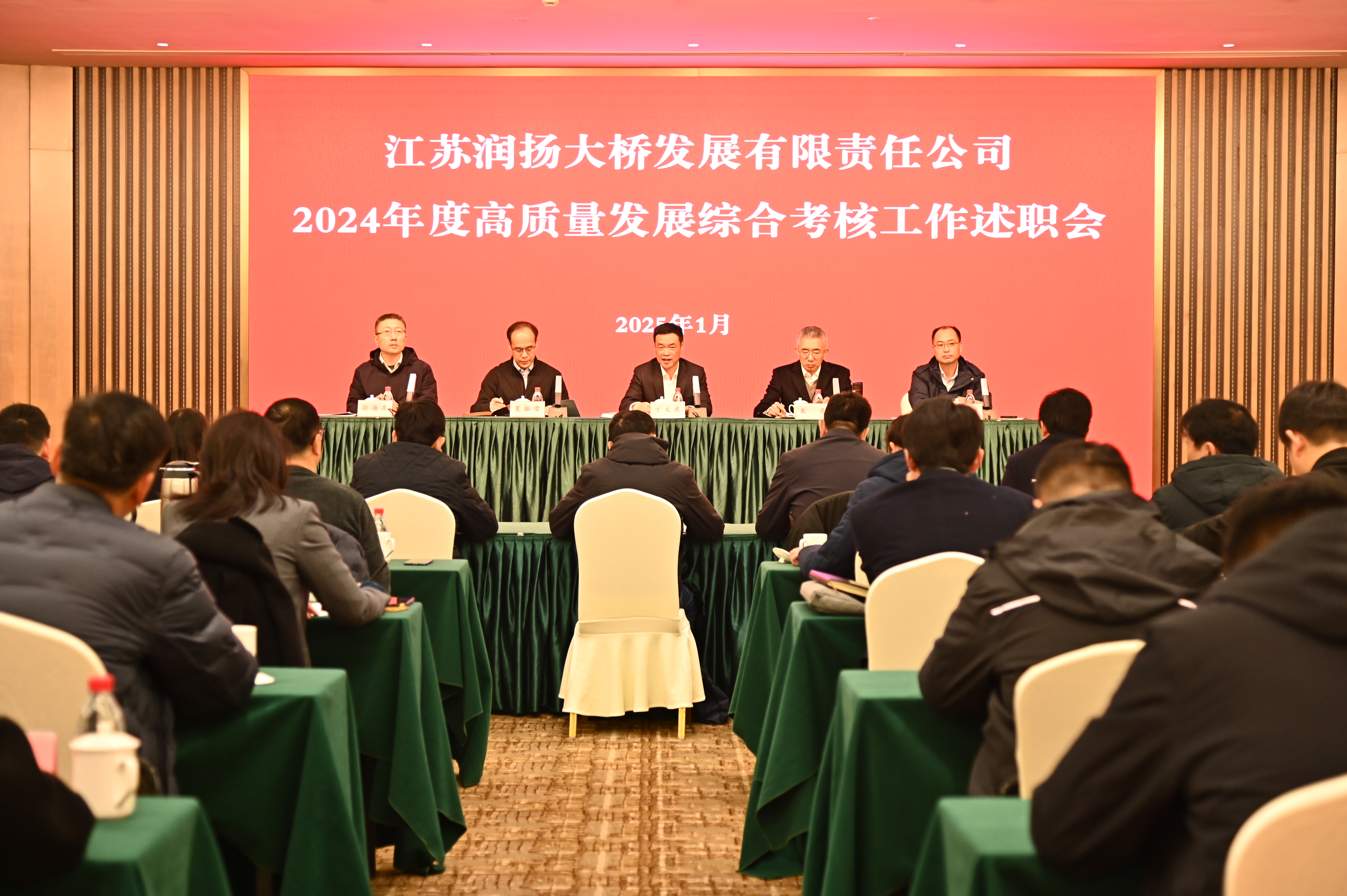 微信图片_20250121155411.jpg