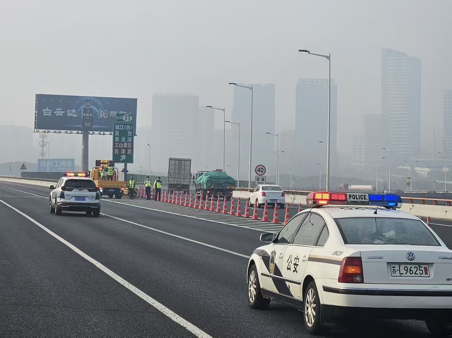 2交警联动.jpg