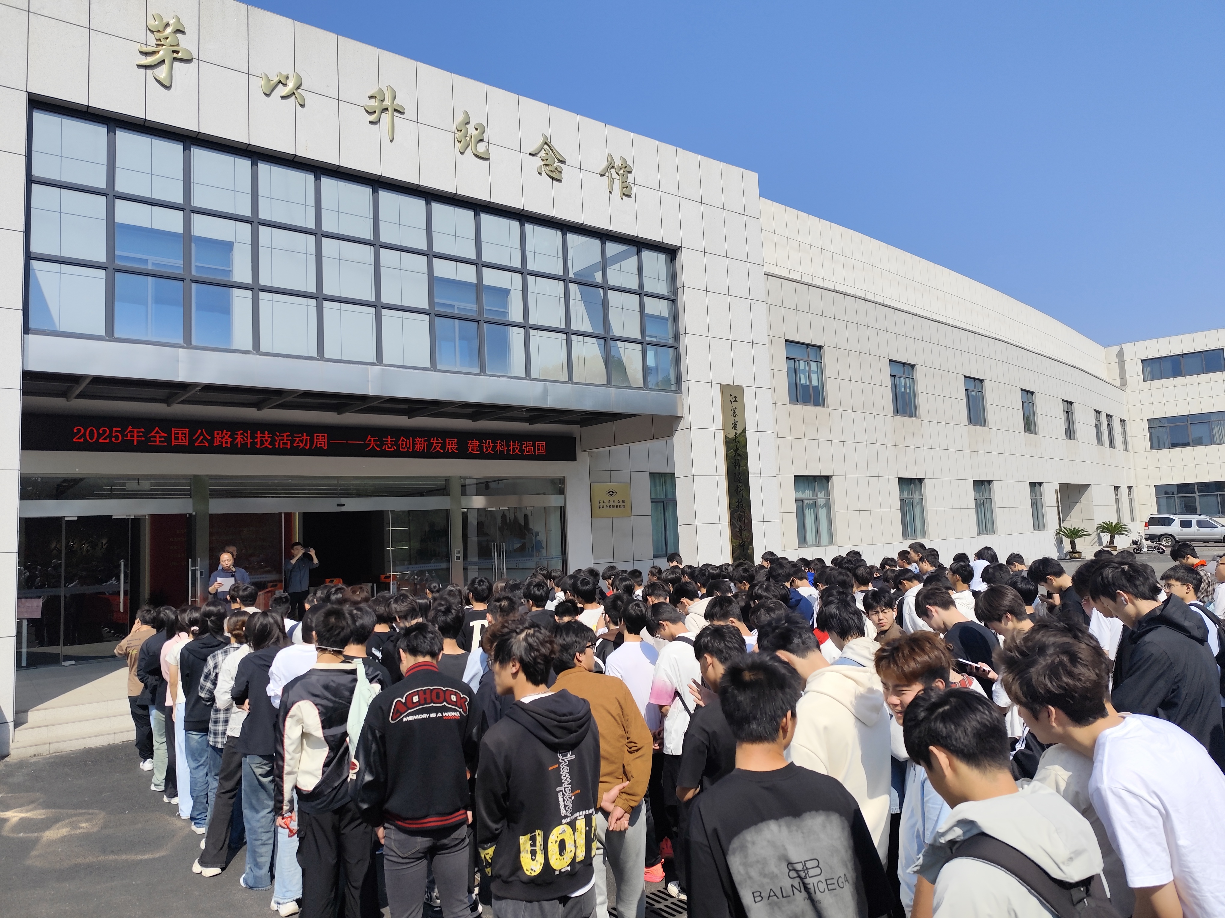 现场照片2.jpg