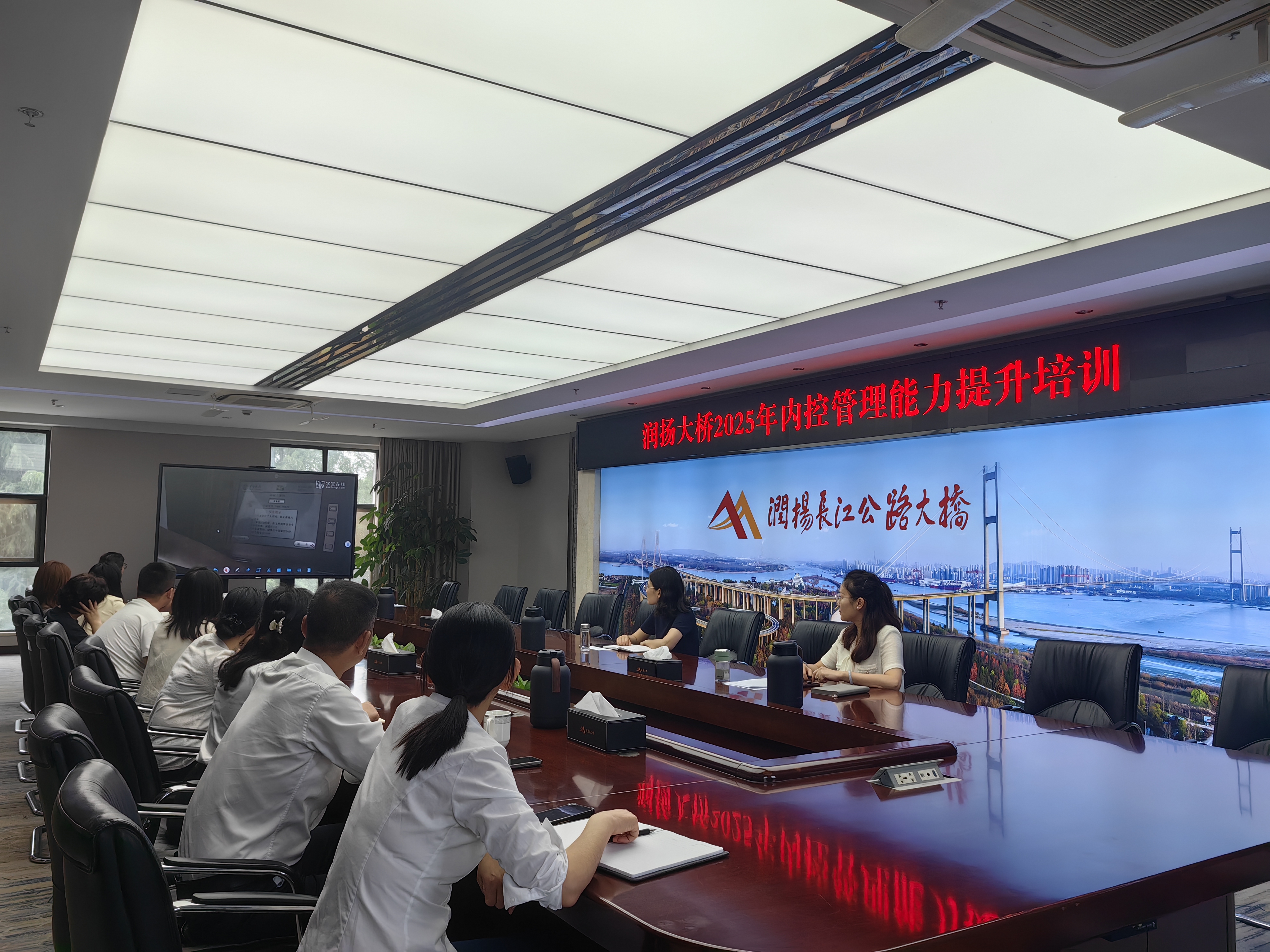 内控培训照片.jpg