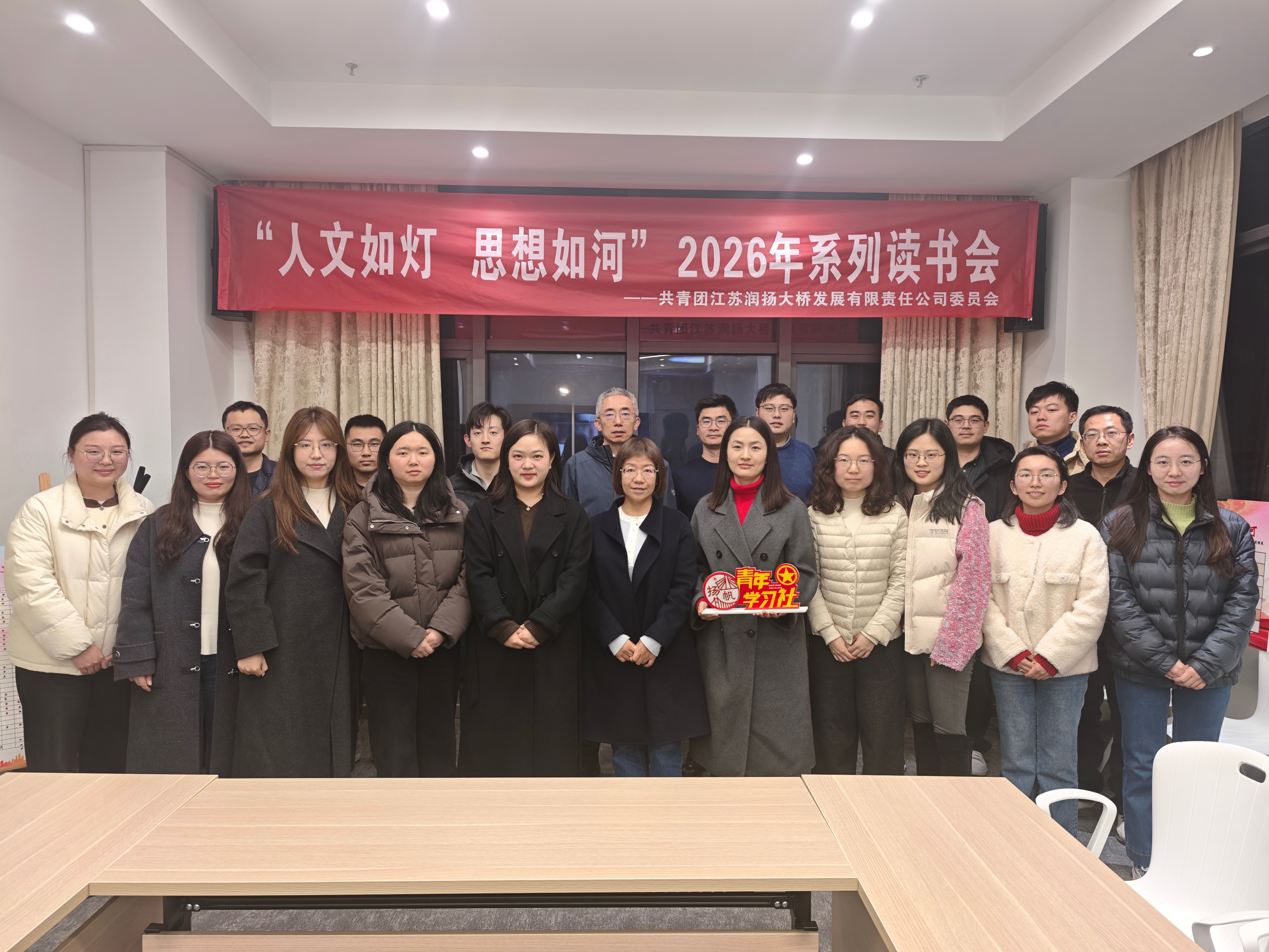 QQ图片20260304142047.jpg