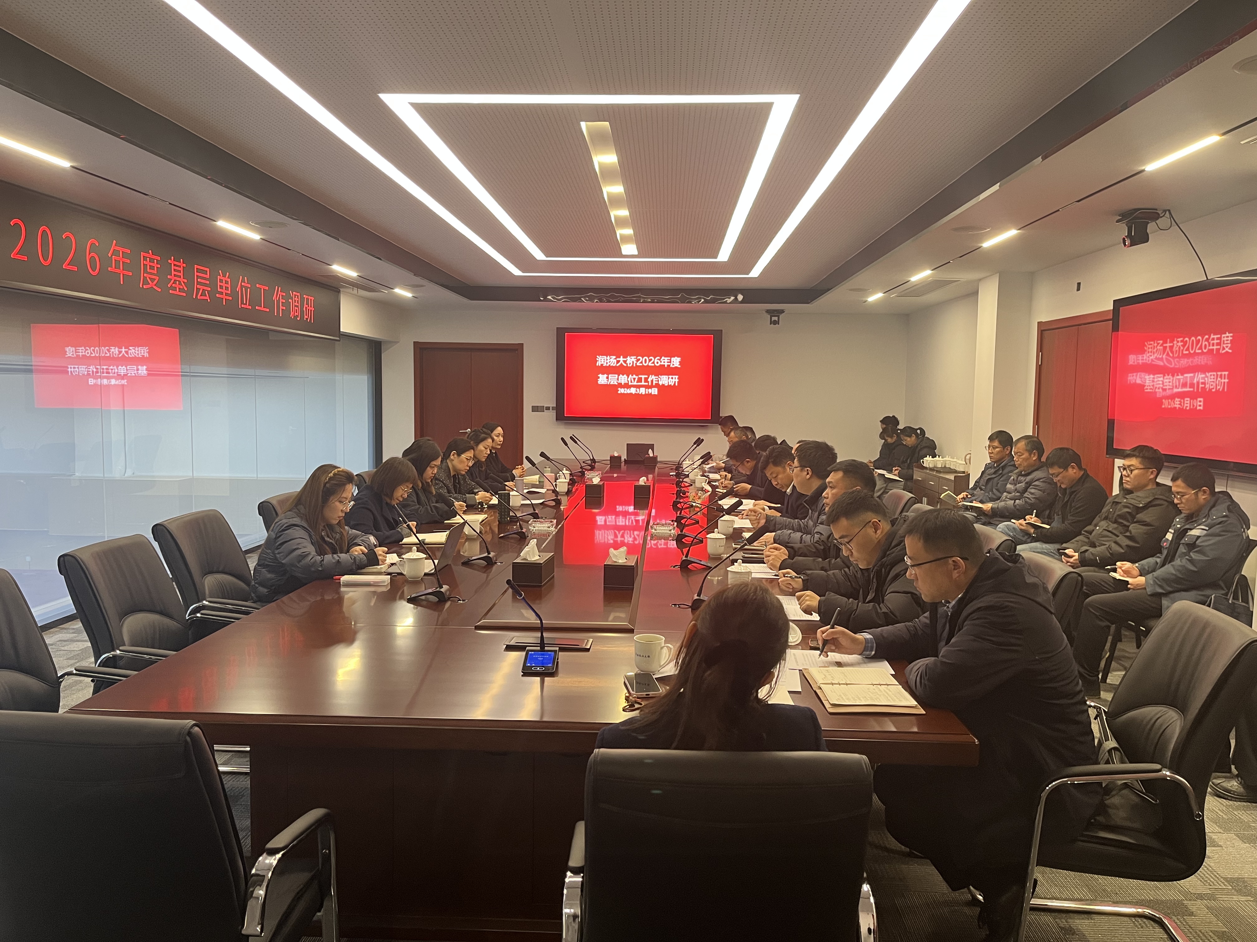 微信图片_20260324152105.jpg
