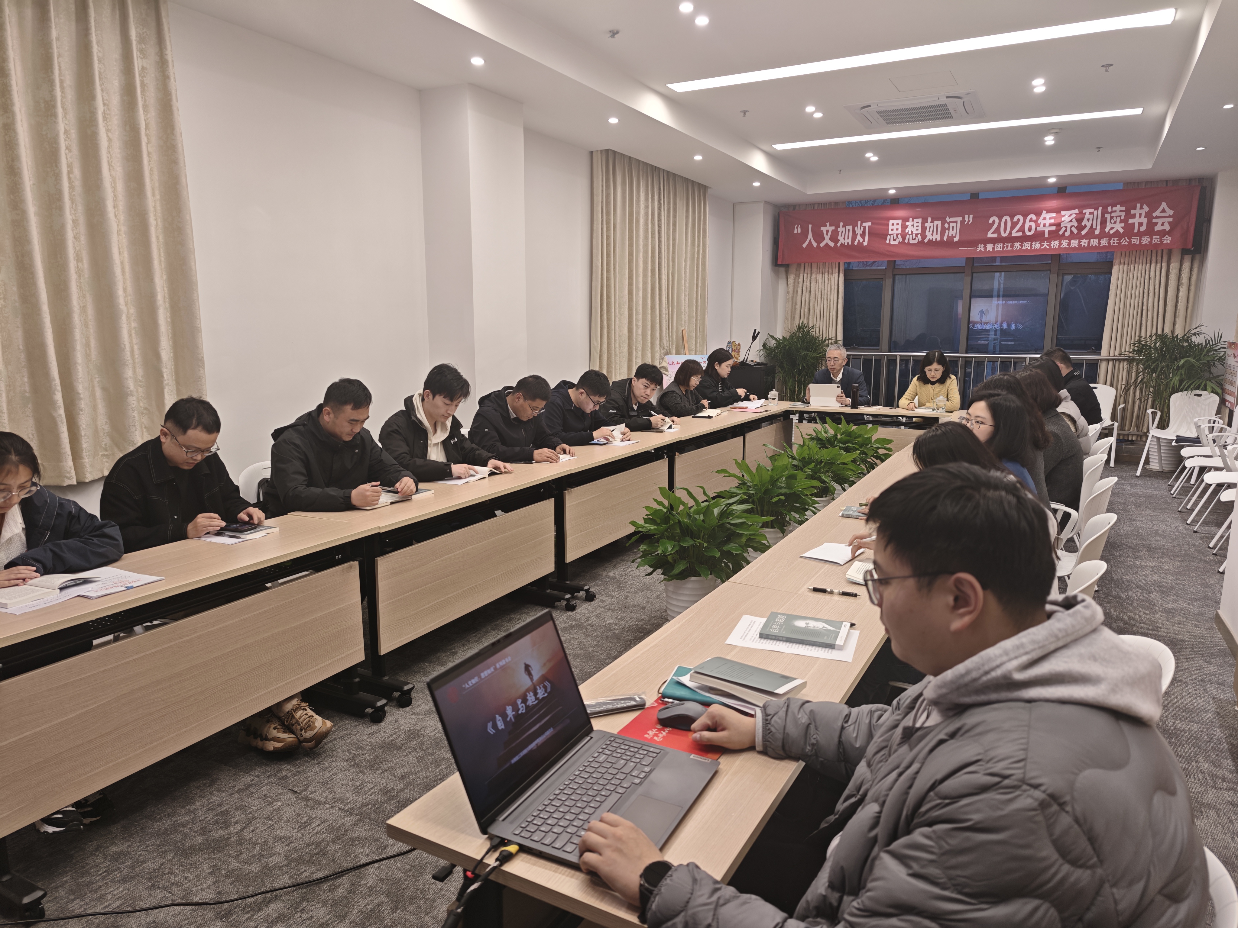 微信图片_20260402155742.jpg