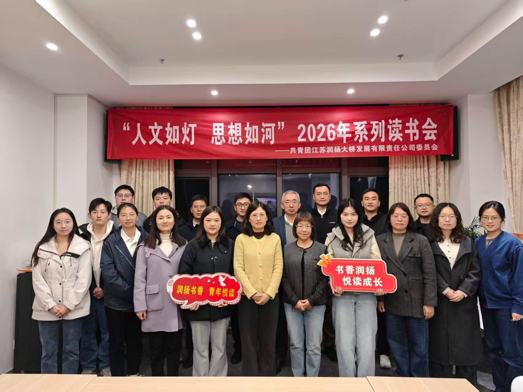 微信图片_20260402155804.jpg