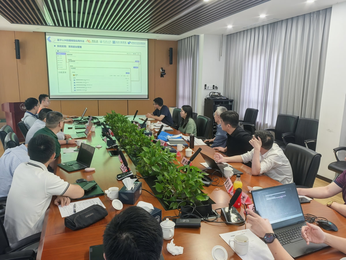 公司党委书记、董事长朱彦一行赴同济大学开展学习交流