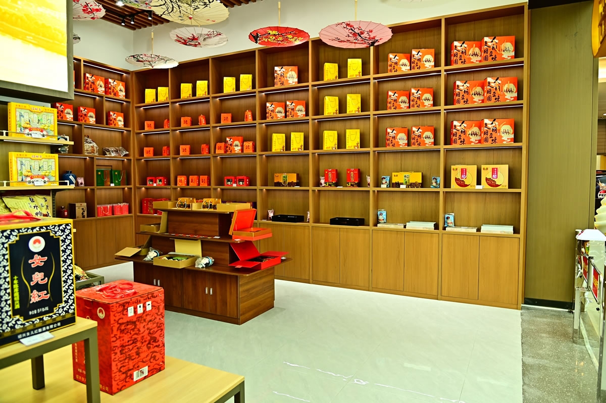 特产店.jpg