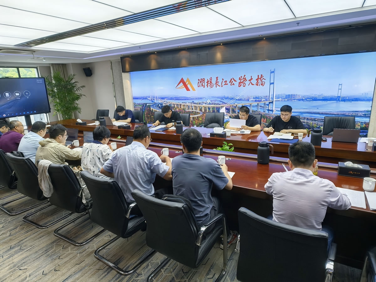 会议现场.jpg