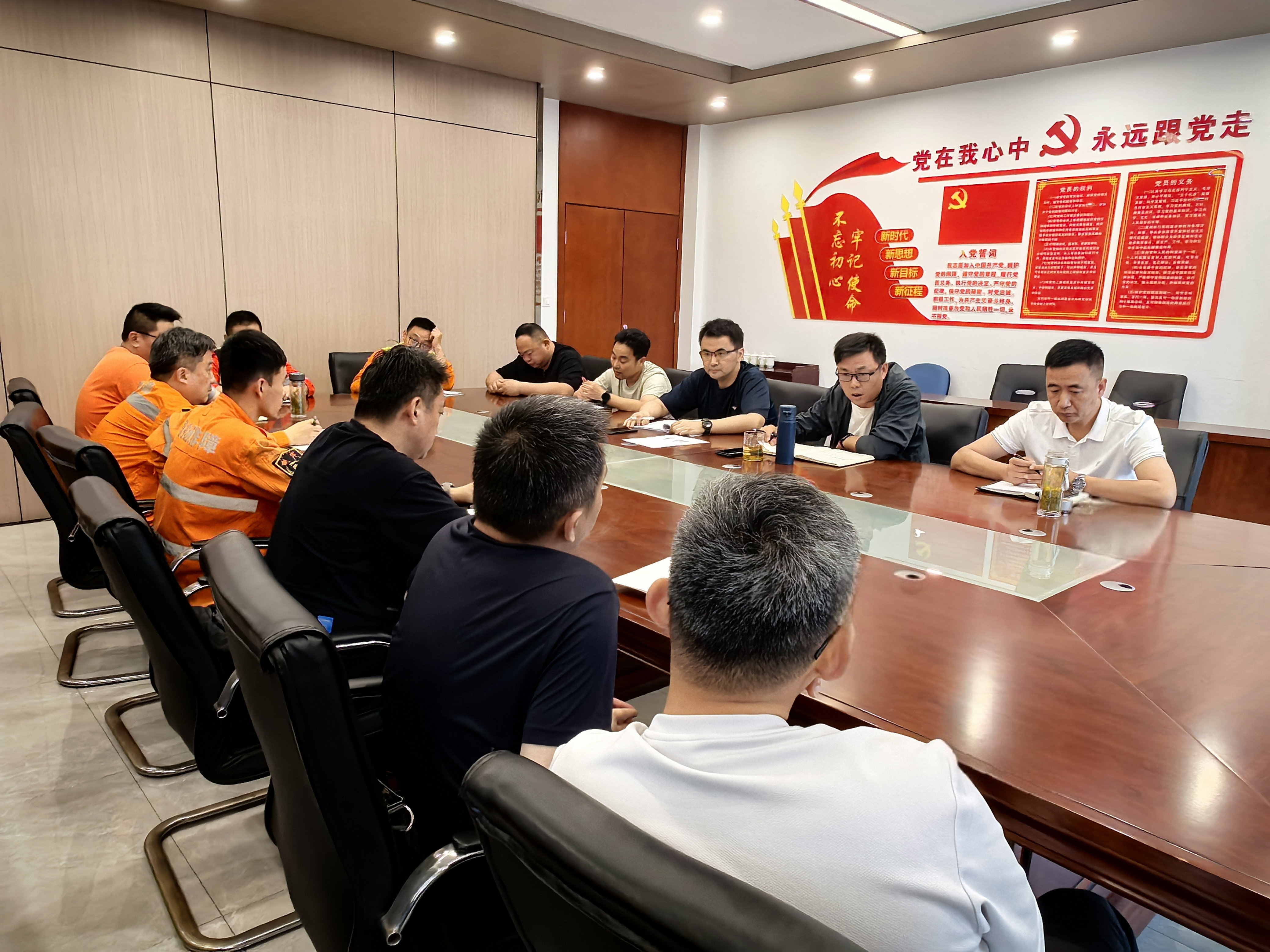 3.会议总结.jpg