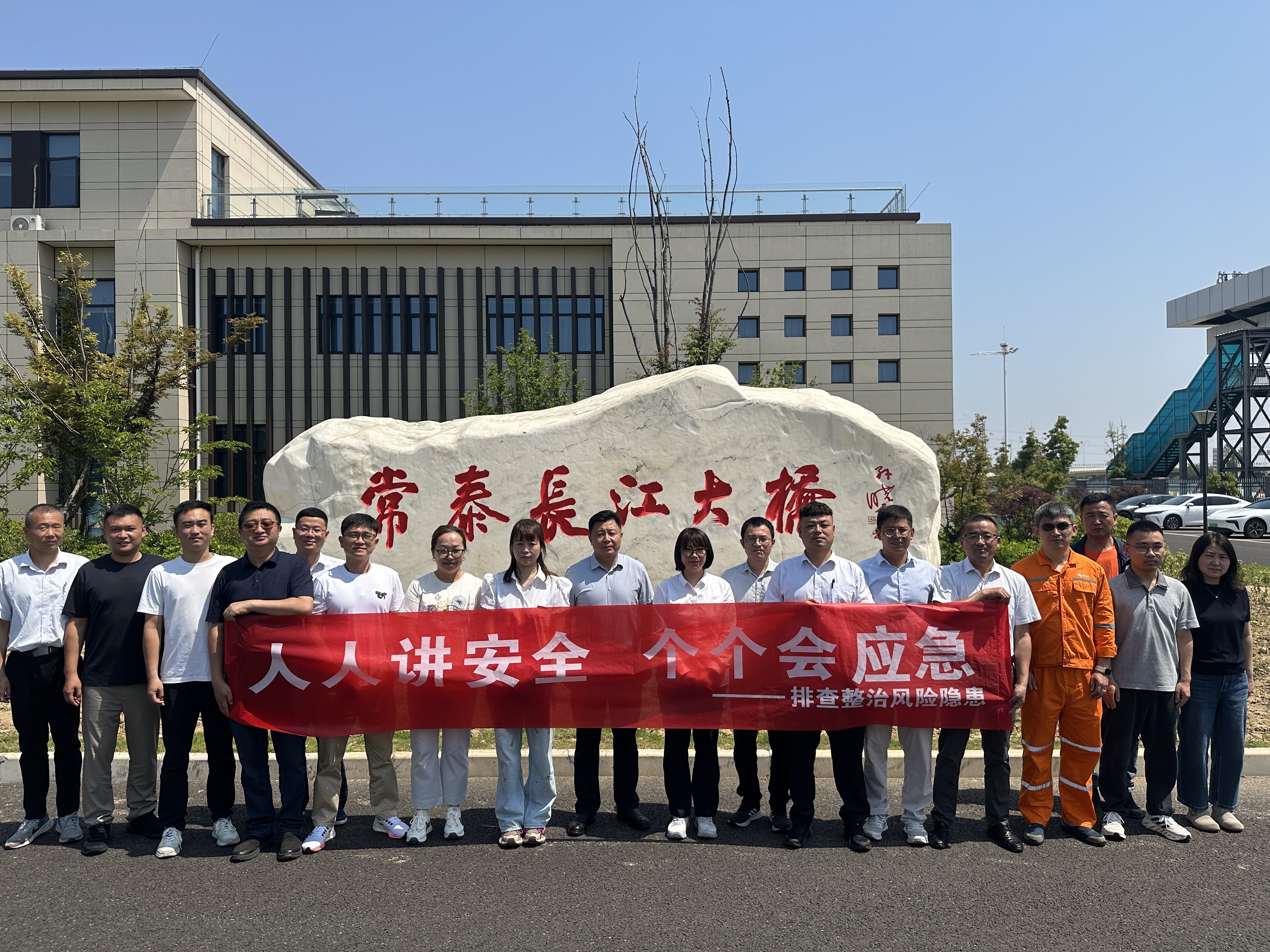 微信图片_20260610153437.jpg