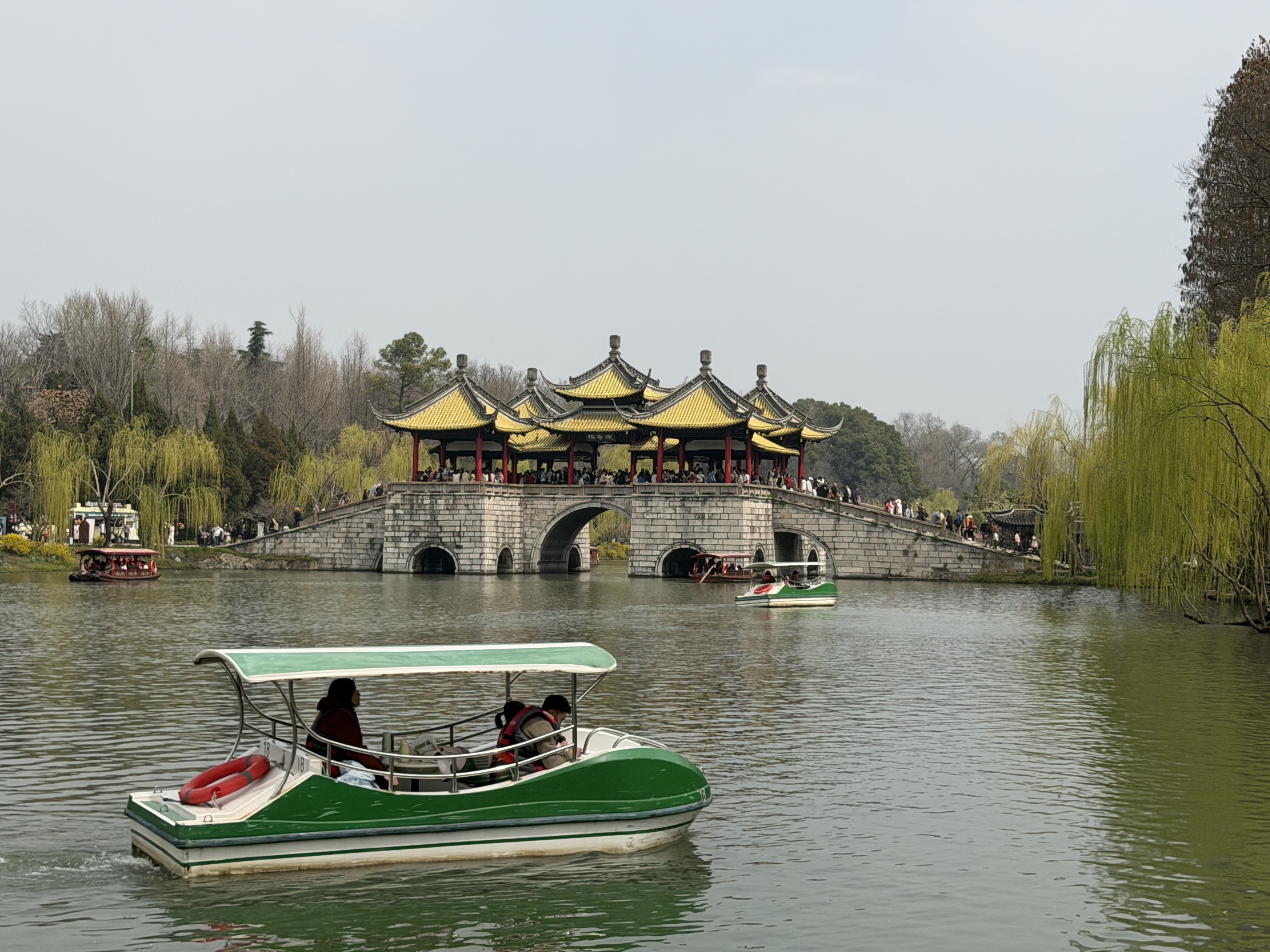 10557_livephoto.JPG